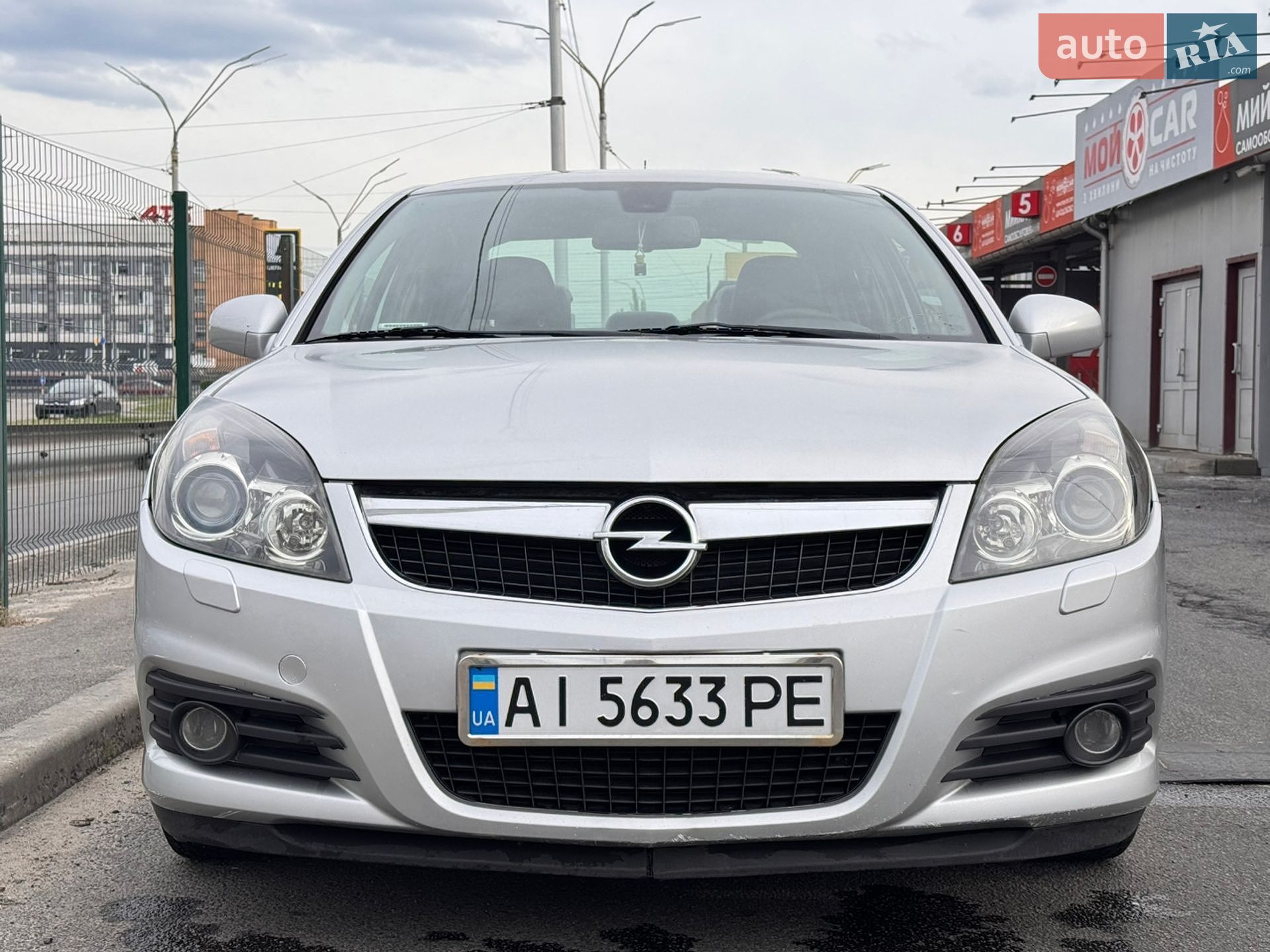 Opel Vectra 2008 VIN W0L0ZCF6981112934 фото оголошення 9 з 38