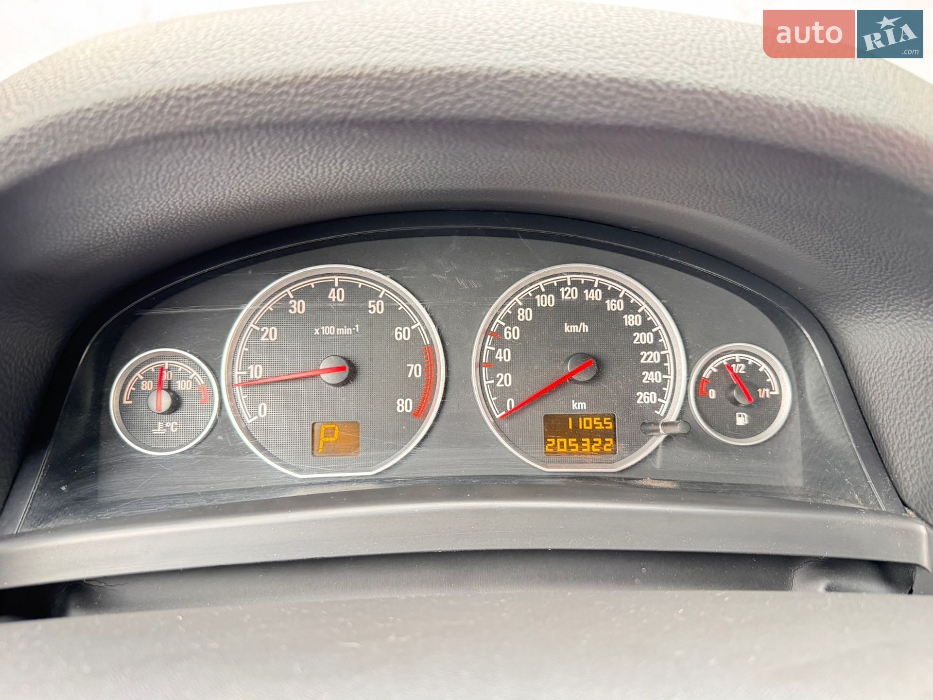 Opel Vectra 2008 VIN W0L0ZCF6981112934 фото оголошення 24 з 38
