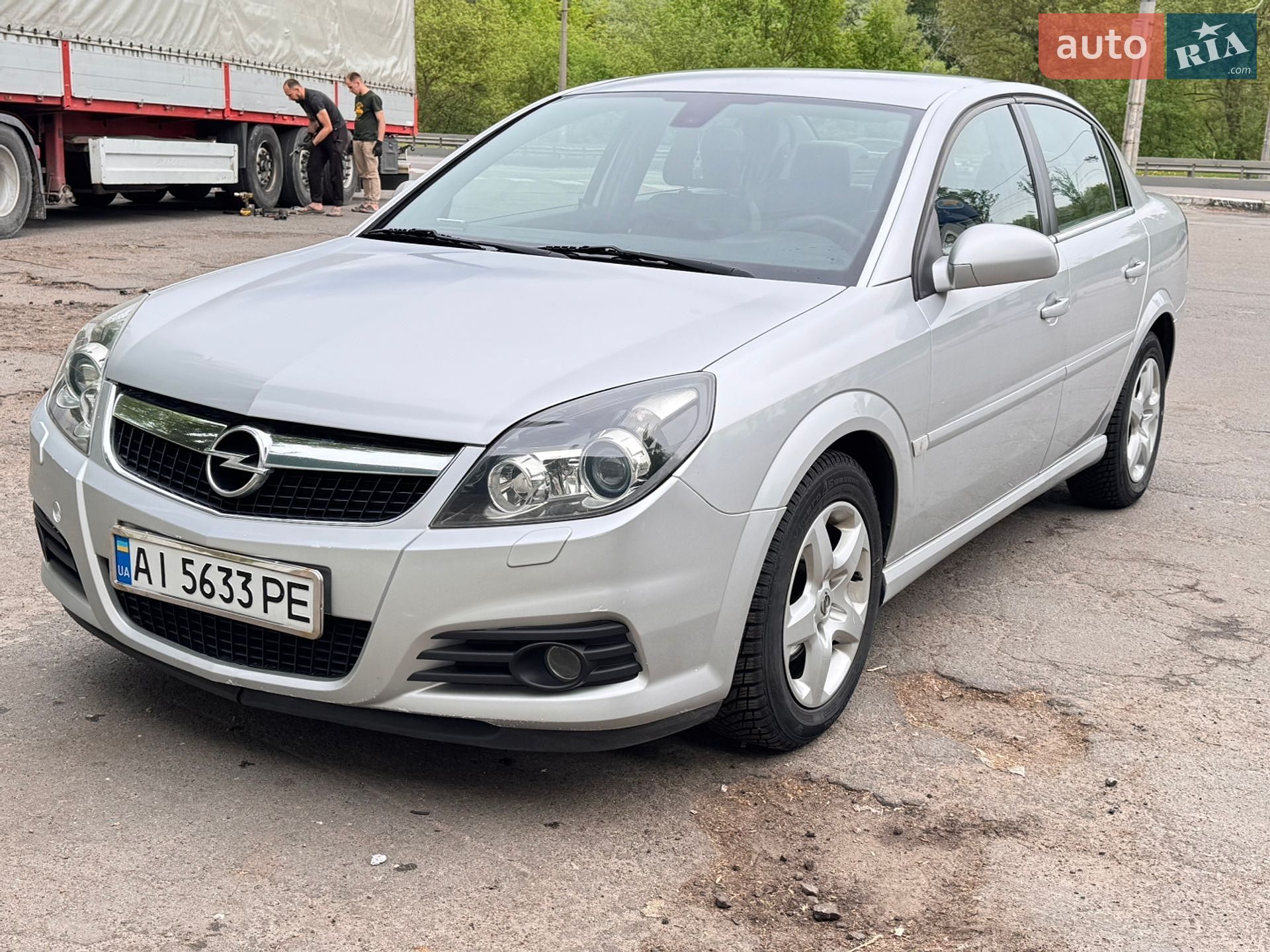 Opel Vectra 2008 VIN W0L0ZCF6981112934 фото оголошення 38 з 38
