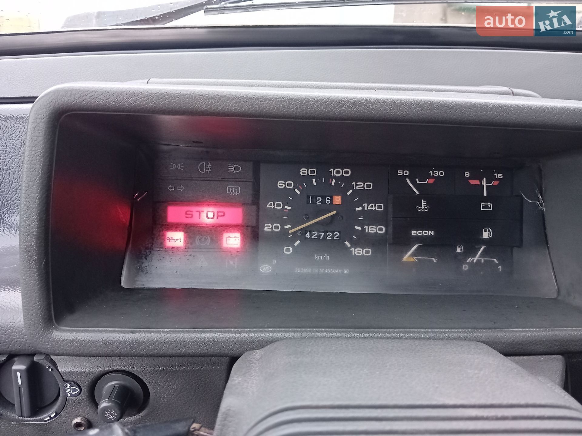 ВАЗ / Lada 2109 1990 VIN XTA210930L0641827 фото оголошення 2 з 4
