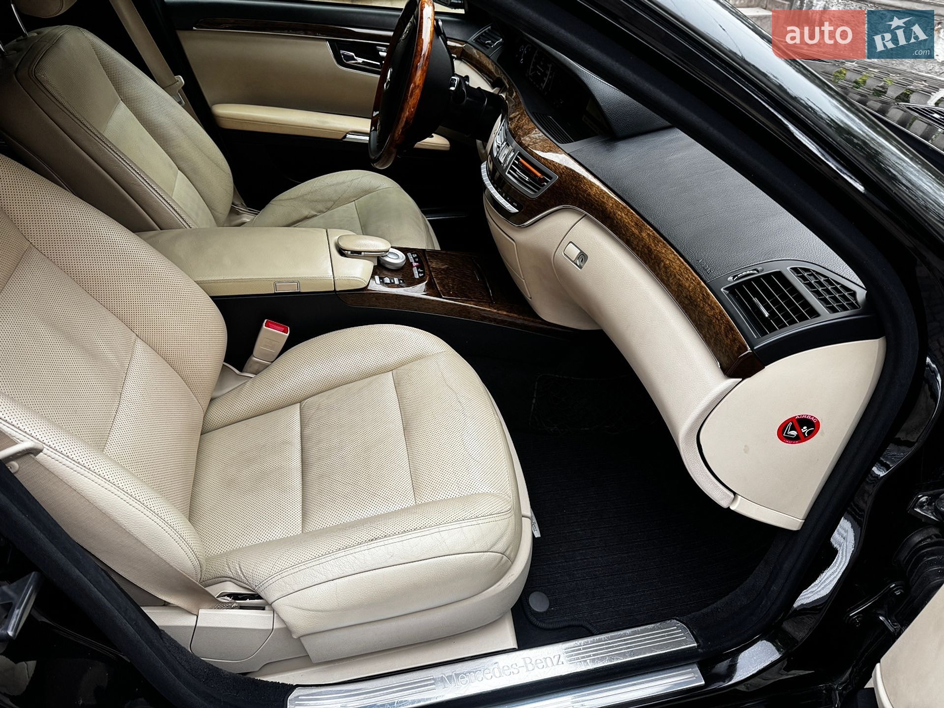 Mercedes-Benz S-Class 2012 VIN WDD2211031A473515 фото оголошення 5 з 32