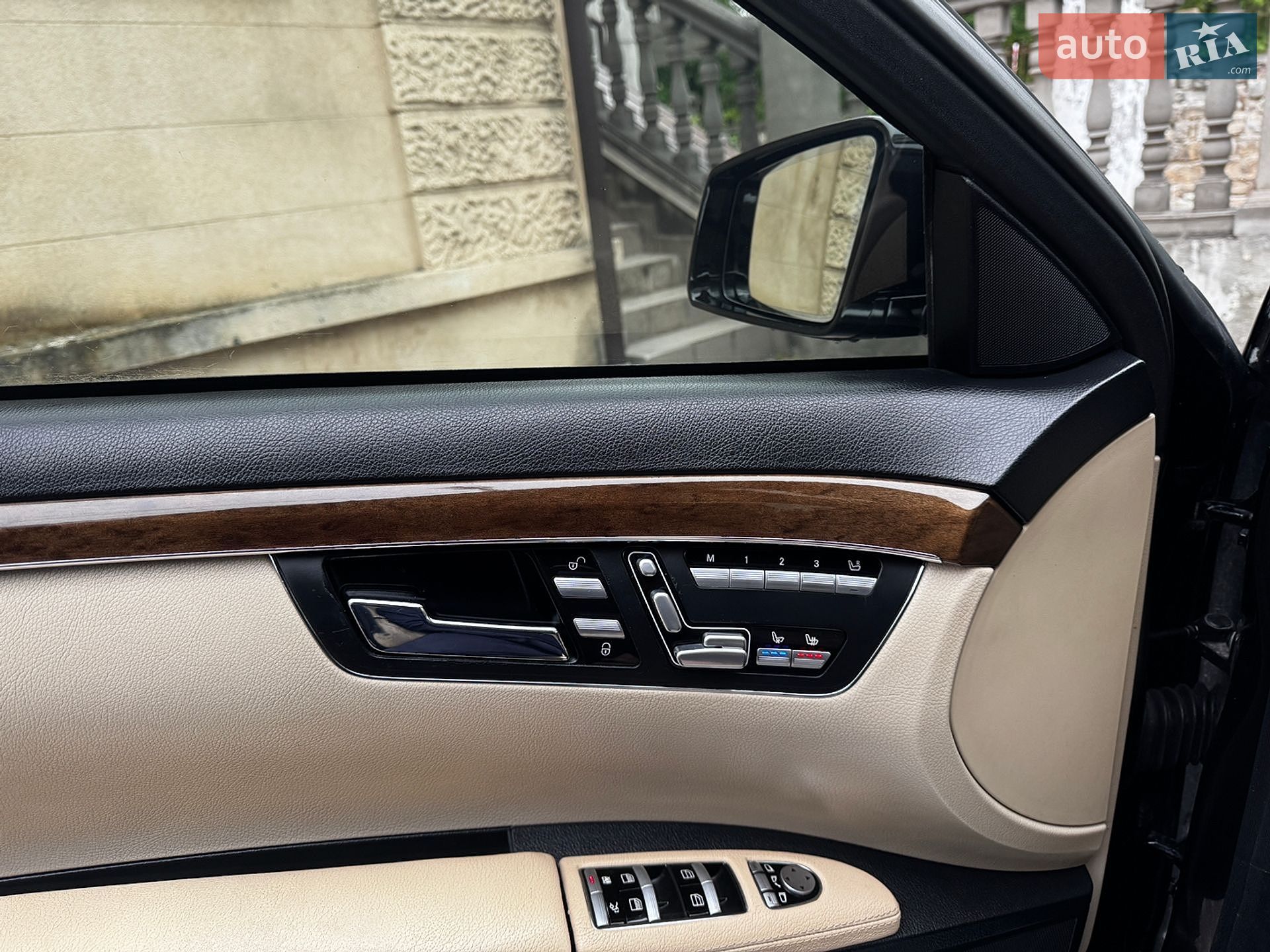 Mercedes-Benz S-Class 2012 VIN WDD2211031A473515 фото оголошення 11 з 32