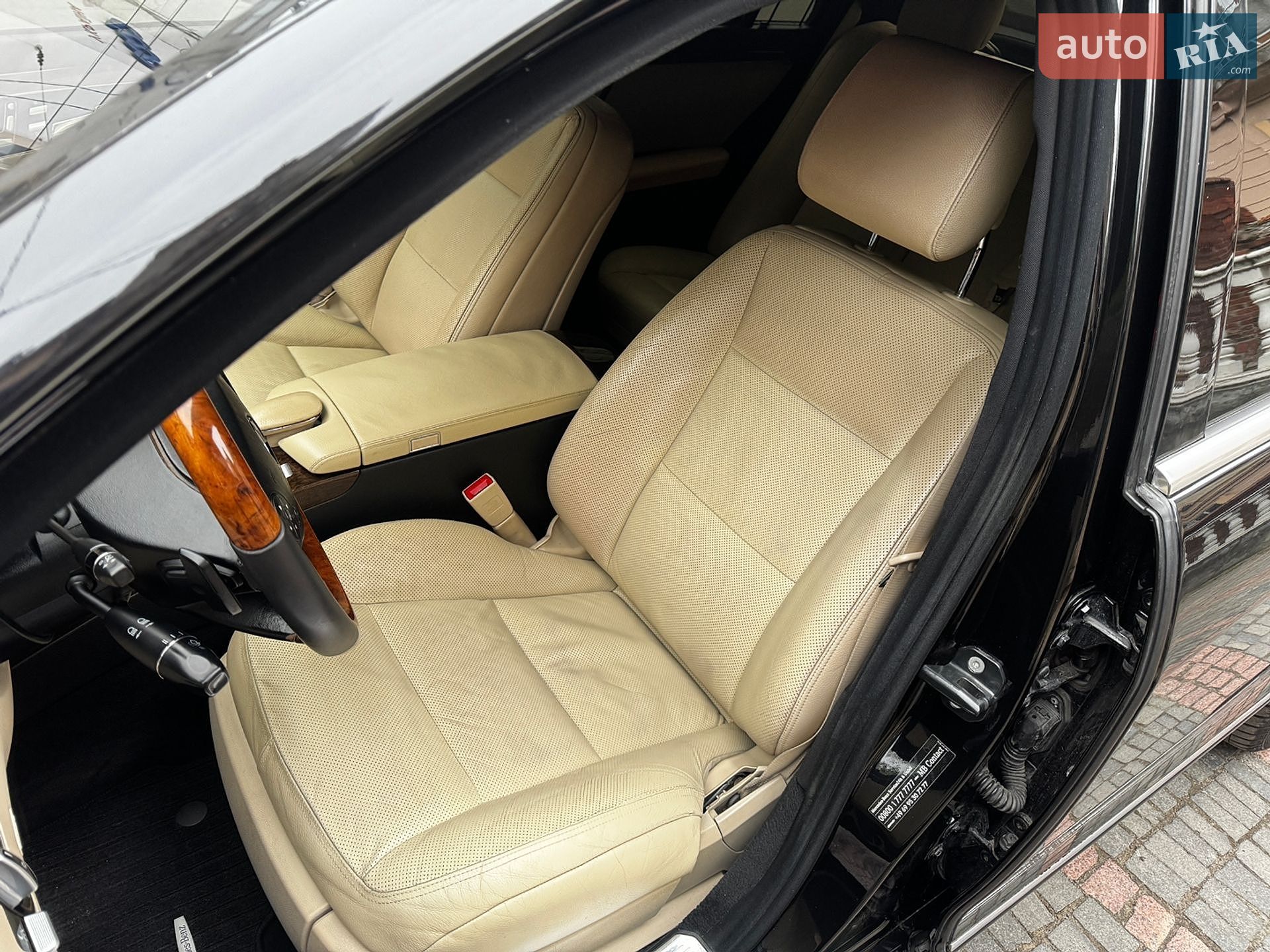 Mercedes-Benz S-Class 2012 VIN WDD2211031A473515 фото оголошення 12 з 32