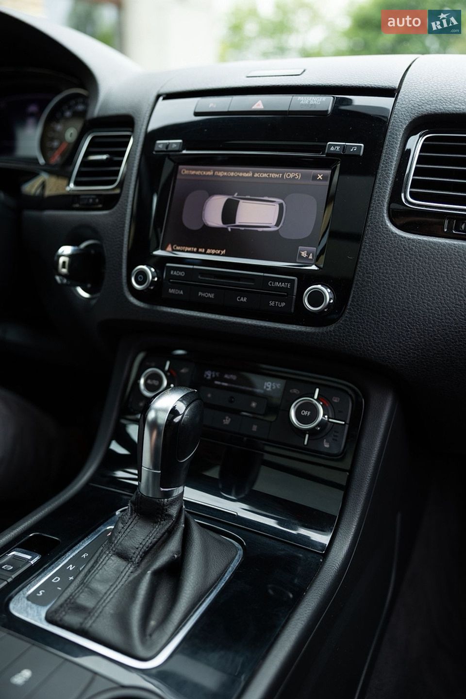 Volkswagen Touareg 2011 VIN WVGZZZ7PZBD049172 фото оголошення 15 з 20