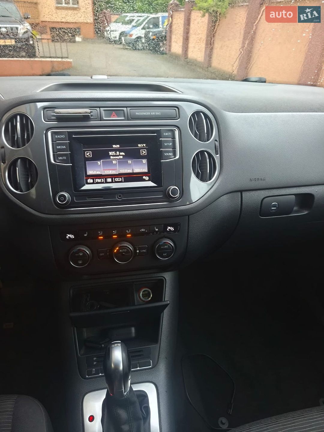 Volkswagen Tiguan 2016 VIN WVGZZZ5NZGW085336 фото оголошення 10 з 11