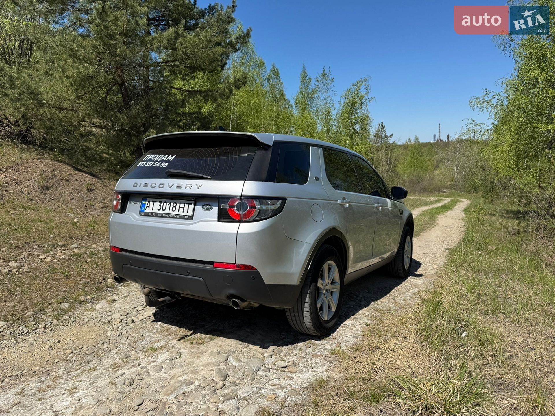 Land Rover Discovery Sport 2016 VIN SALCA2BN8GH582139 фото оголошення 4 з 15