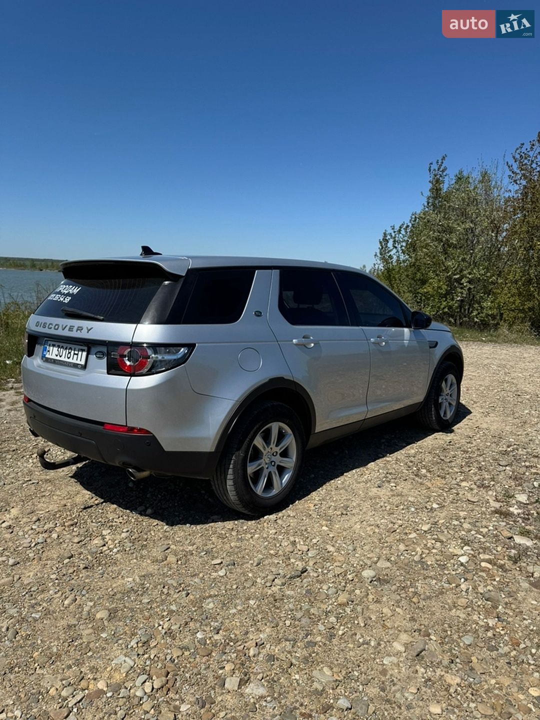 Land Rover Discovery Sport 2016 VIN SALCA2BN8GH582139 фото оголошення 6 з 15