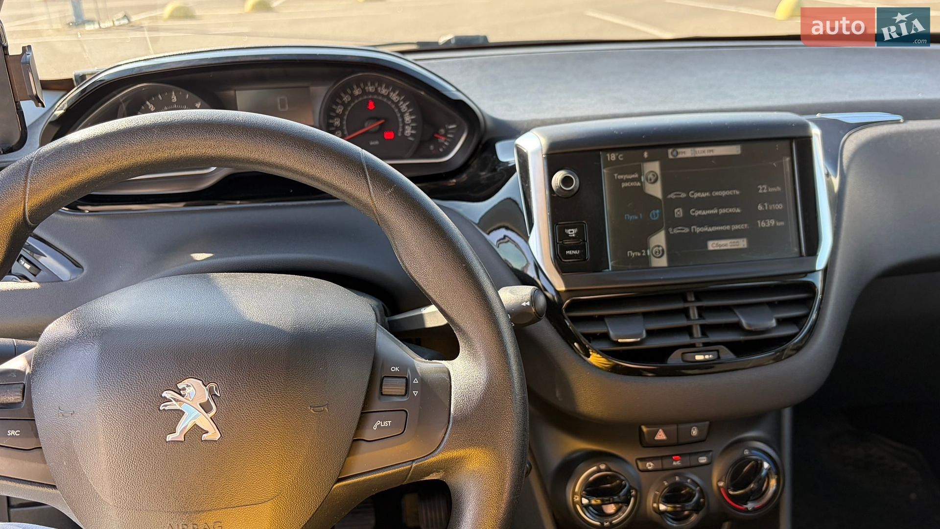 Peugeot 208 2013 VIN VF3CC9HJCDT052469 фото оголошення 13 з 15
