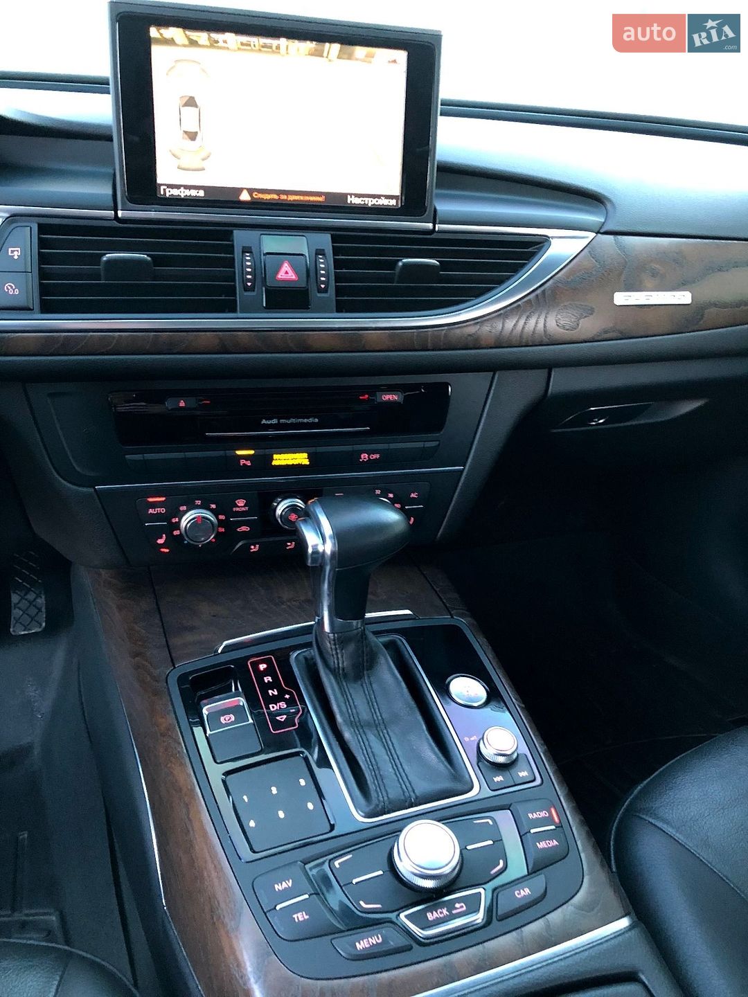 Audi A6 2013 VIN WAUGFAFC4EN048984 фото оголошення 8 з 20