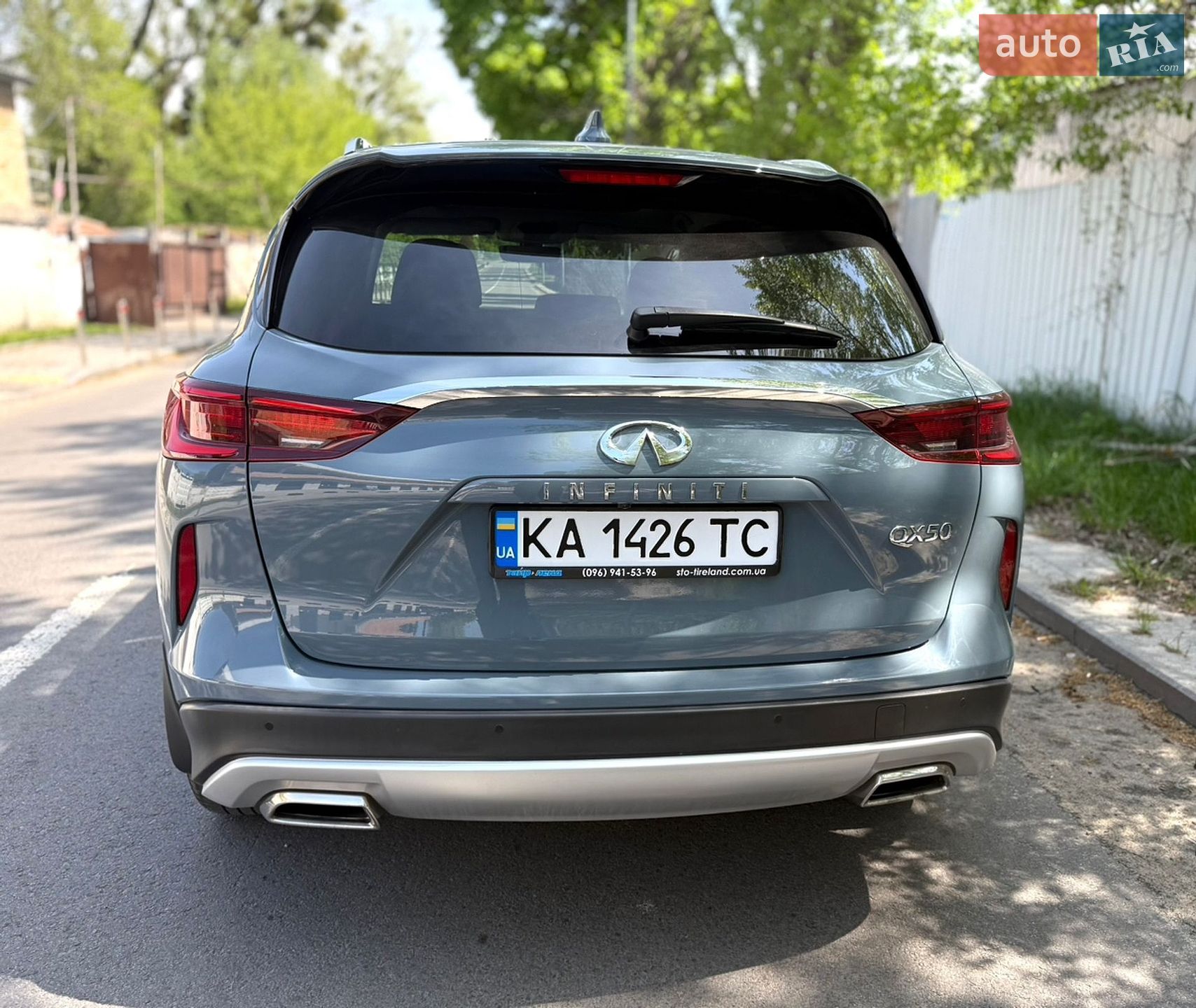 Infiniti QX50 2022 VIN 3PCAJ5BA9PF109749 фото оголошення 5 з 15
