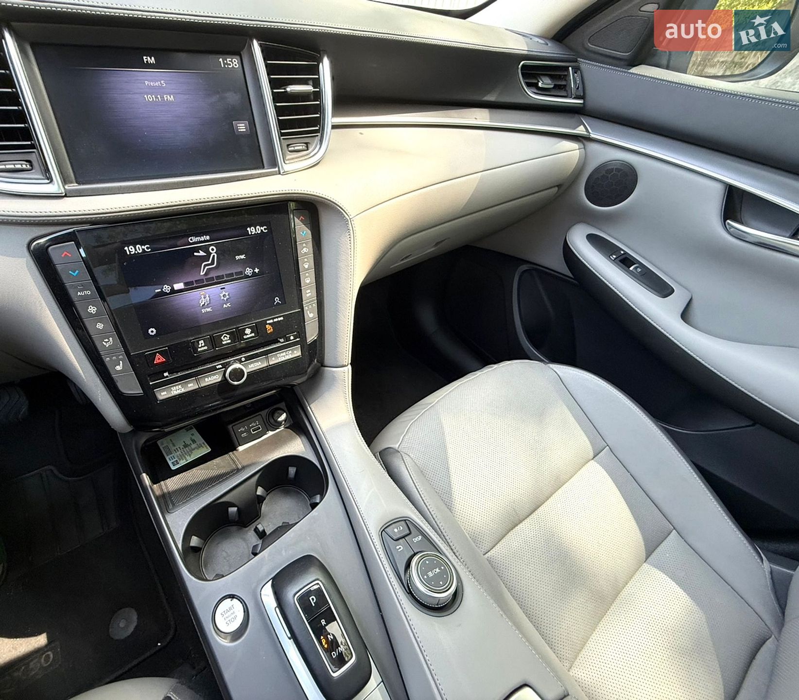 Infiniti QX50 2022 VIN 3PCAJ5BA9PF109749 фото оголошення 9 з 15
