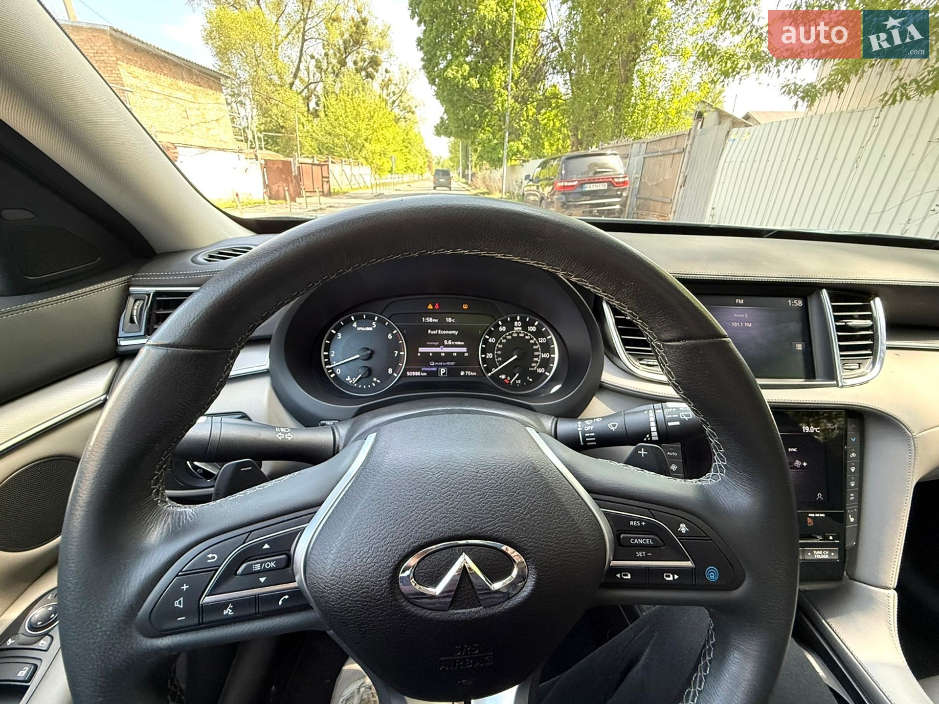 Infiniti QX50 2022 VIN 3PCAJ5BA9PF109749 фото оголошення 10 з 15