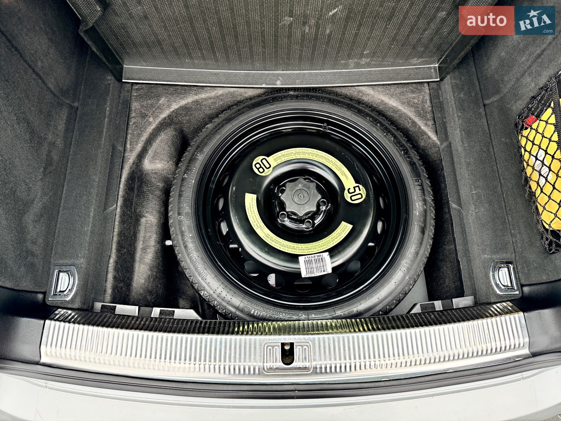 Audi A4 2008 VIN WAUZZZ8K49A024099 фото оголошення 25 з 65