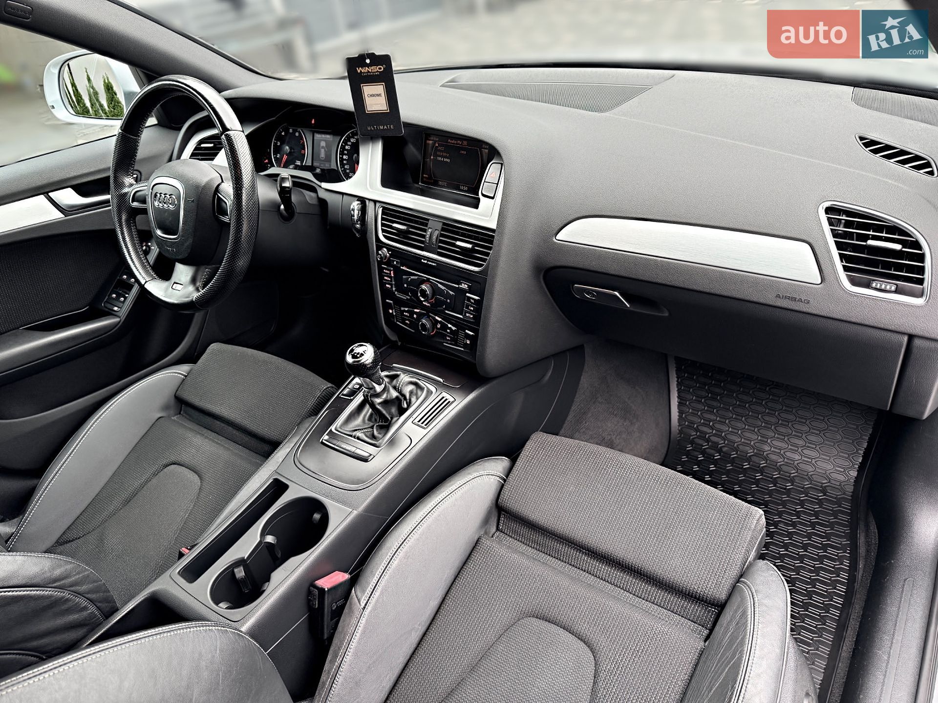 Audi A4 2008 VIN WAUZZZ8K49A024099 фото оголошення 42 з 65