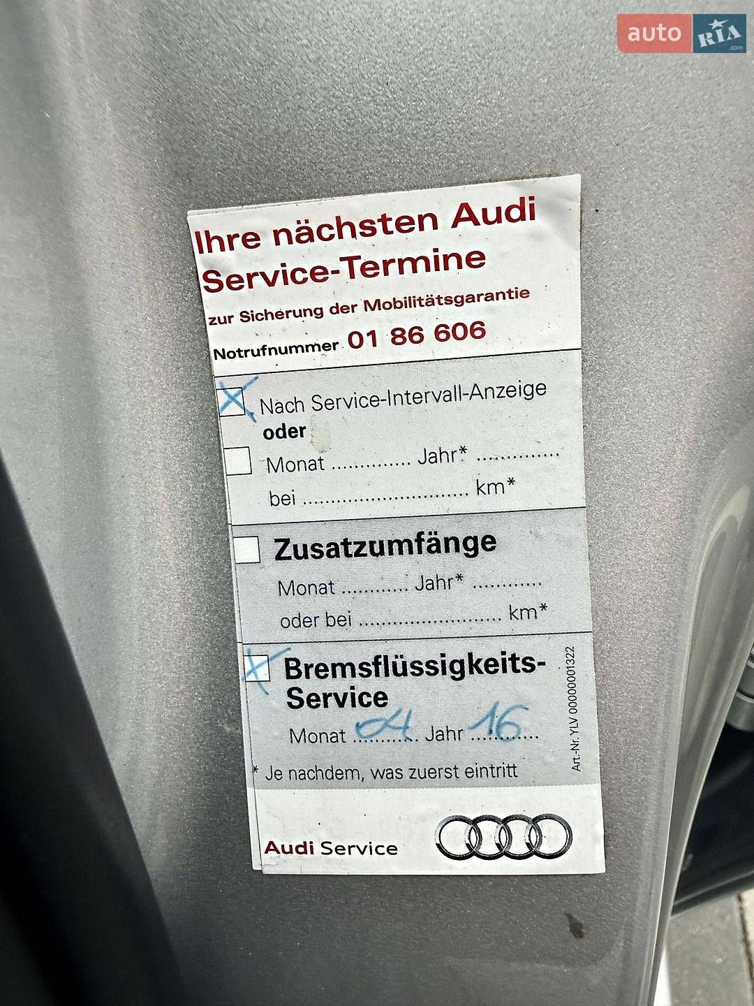Audi A4 2008 VIN WAUZZZ8K49A024099 фото оголошення 48 з 65