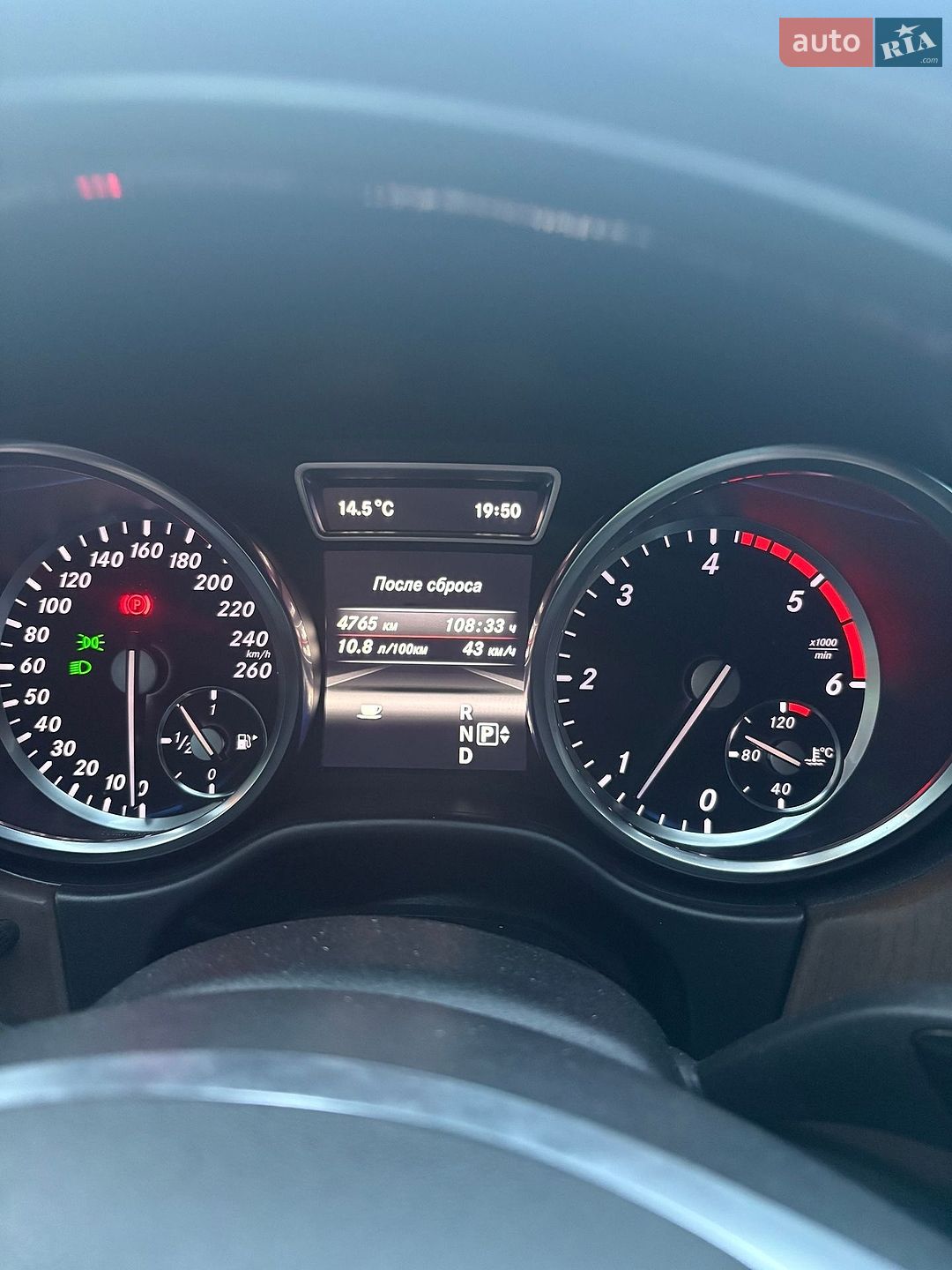 Mercedes-Benz M-Class 2012 VIN WDC1660241A133662 фото оголошення 10 з 10