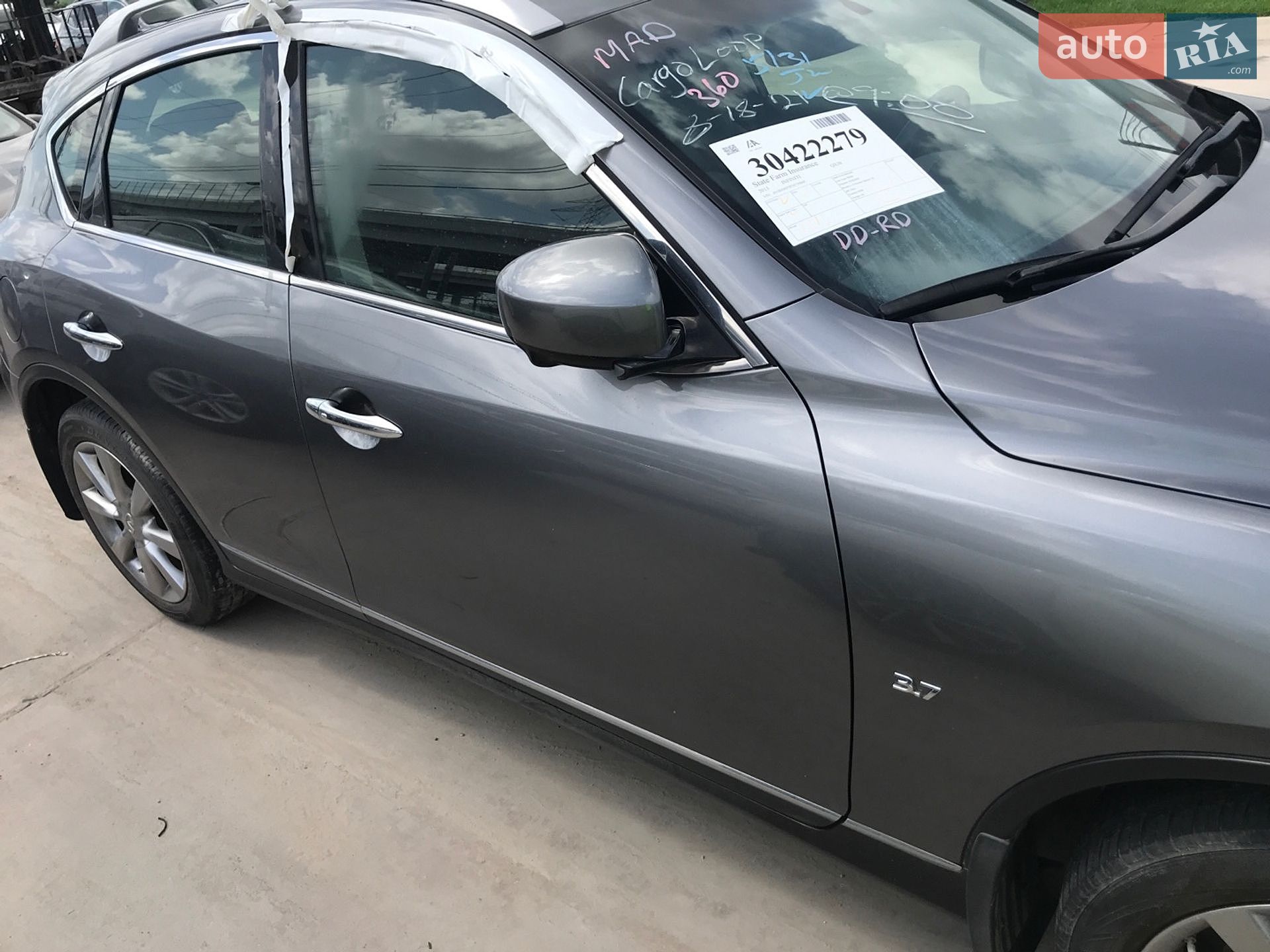 Infiniti QX50 2015 VIN JN1BJ0HP0FM730860 фото оголошення 4 з 16