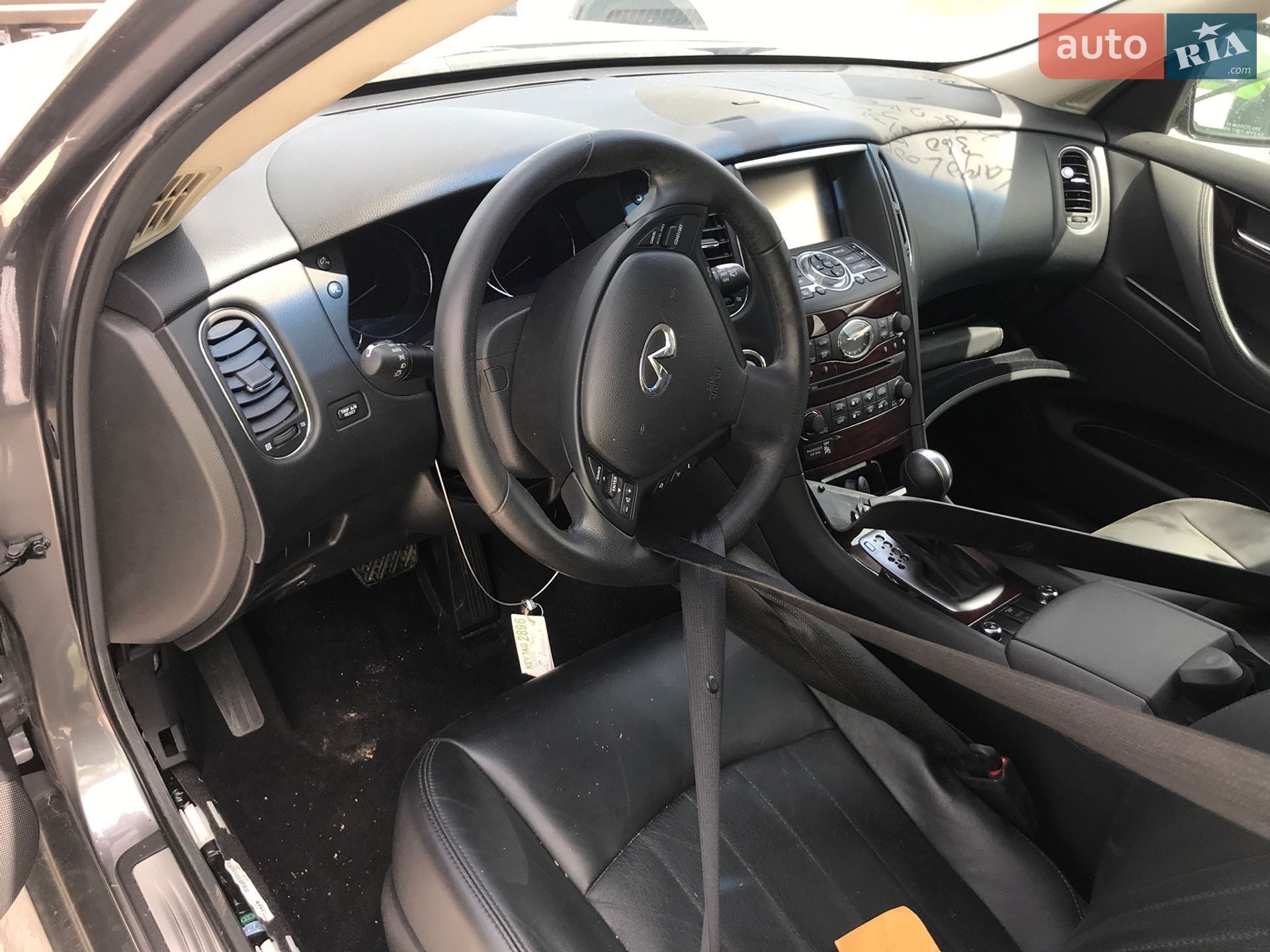 Infiniti QX50 2015 VIN JN1BJ0HP0FM730860 фото оголошення 13 з 16