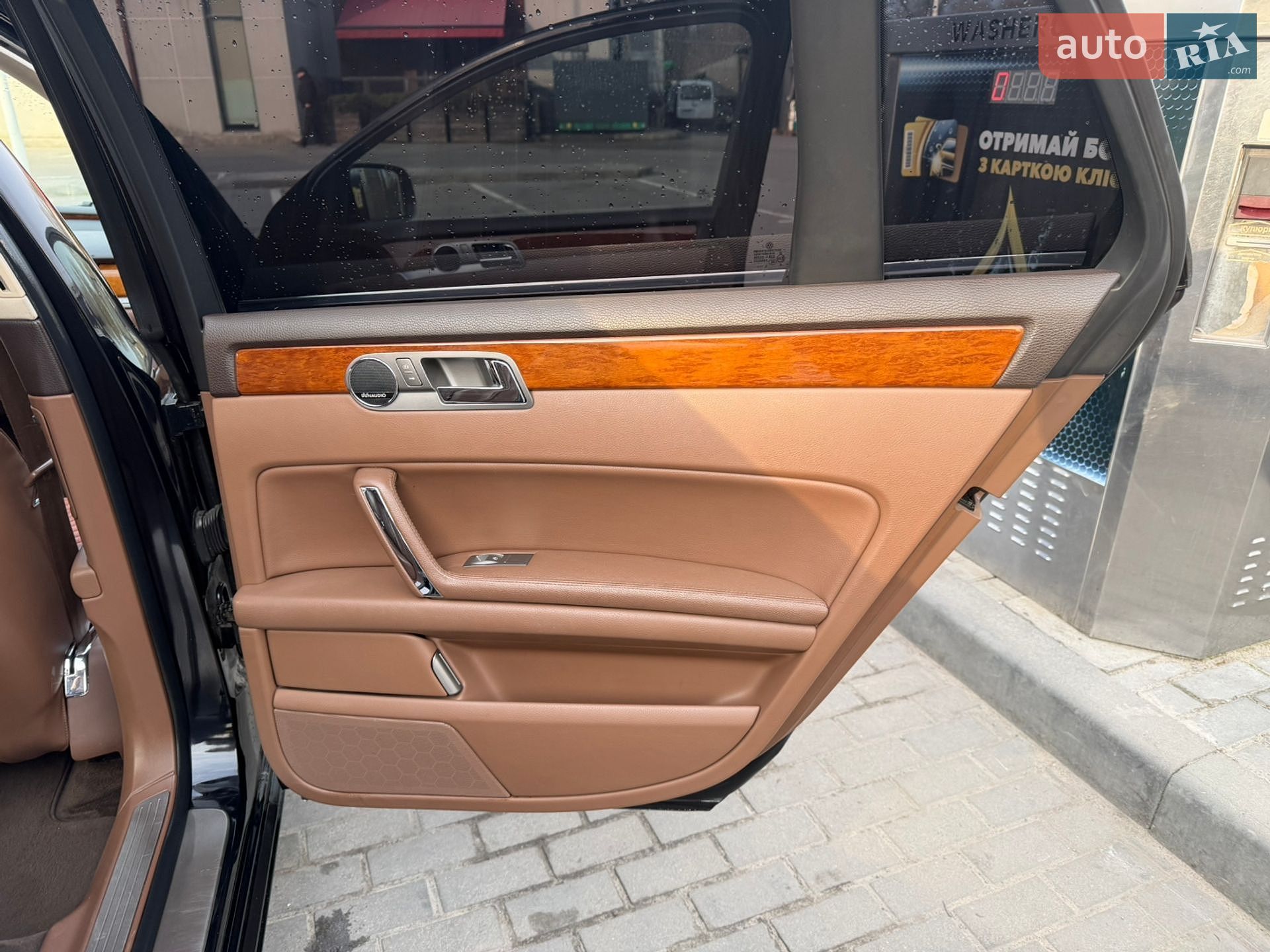Volkswagen Phaeton 2011 VIN WVWZZZ3DZC8004776 фото оголошення 13 з 16