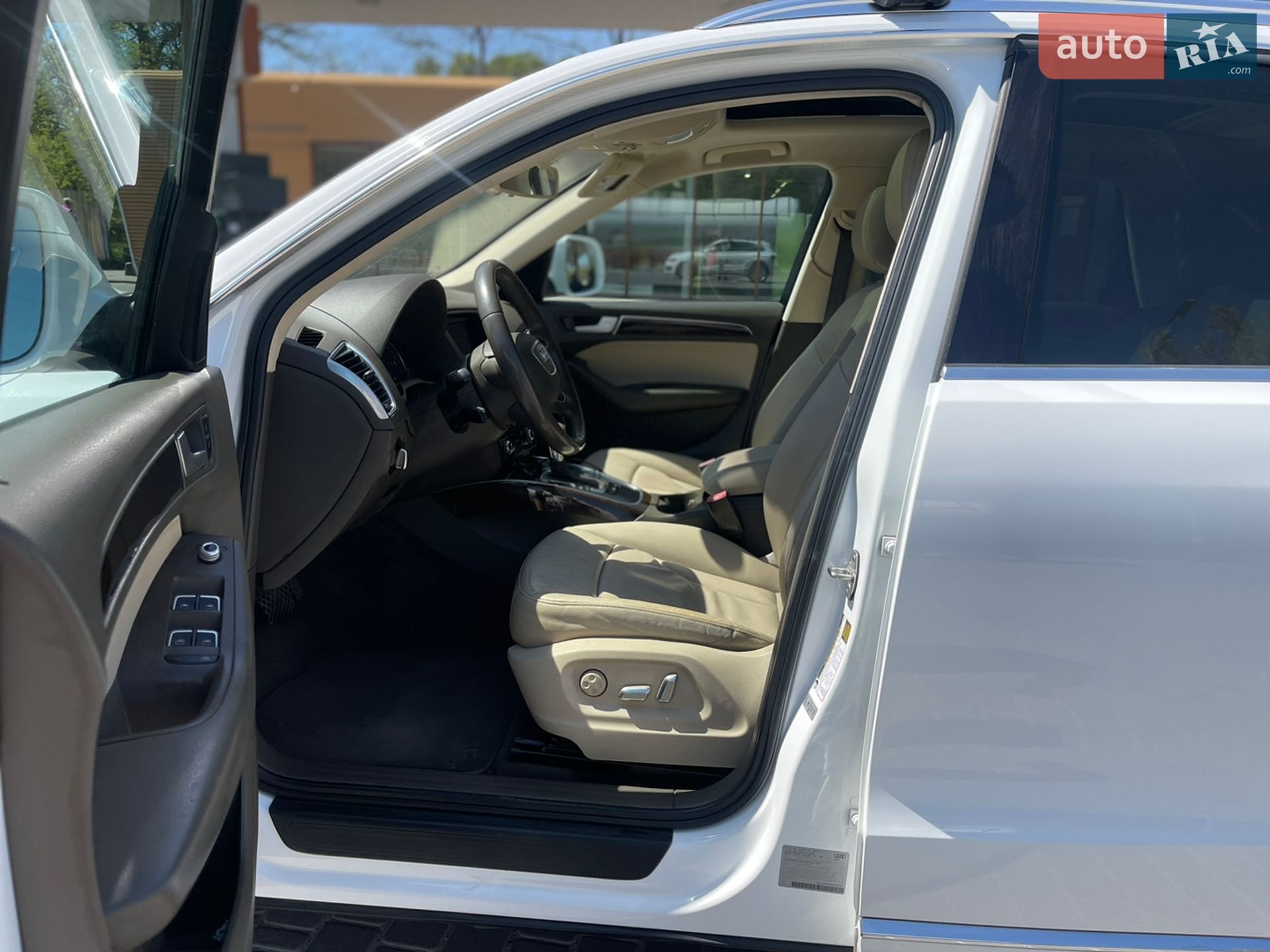 Audi Q5 2014 VIN WA1CFAFP7EA094167 фото оголошення 7 з 25