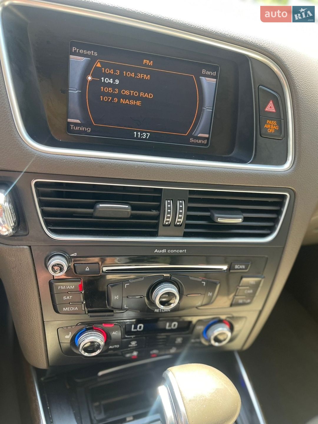 Audi Q5 2014 VIN WA1CFAFP7EA094167 фото оголошення 19 з 25
