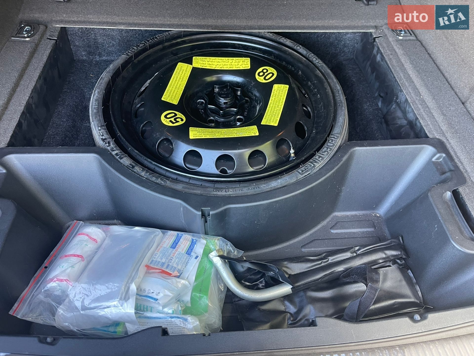 Audi Q5 2014 VIN WA1CFAFP7EA094167 фото оголошення 24 з 25