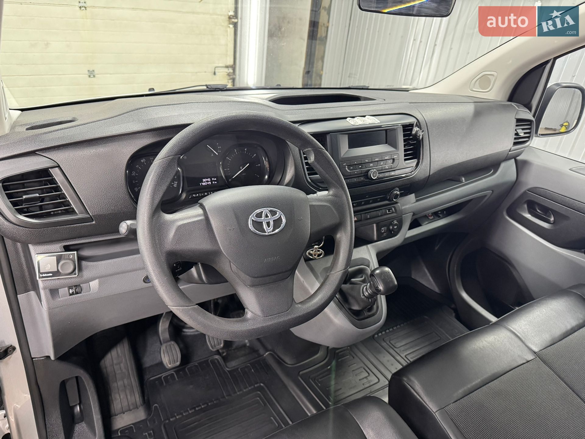 Toyota Proace 2016 VIN YARVFAHKHGZ090358 фото оголошення 23 з 45
