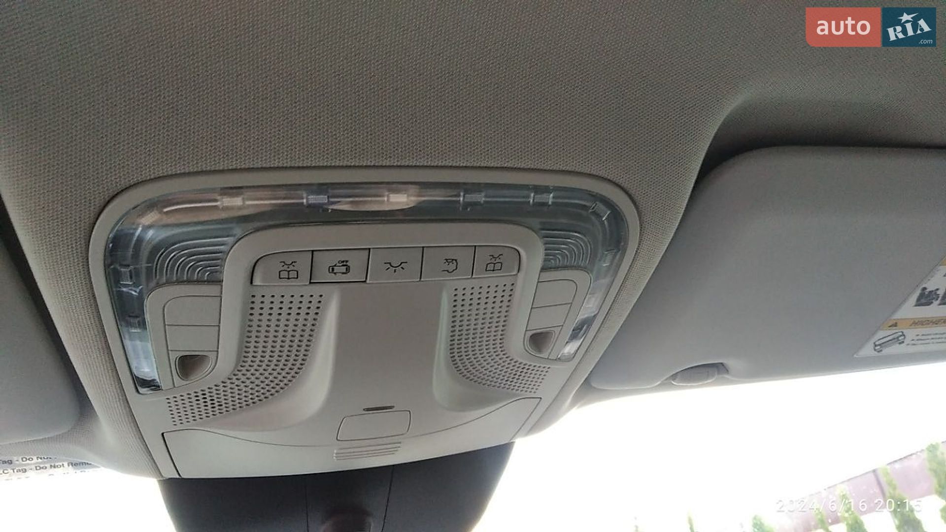 Mercedes-Benz Metris 2017 VIN WD4PG2EEXH3338189 фото оголошення 12 з 46