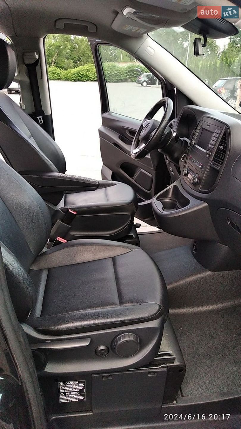 Mercedes-Benz Metris 2017 VIN WD4PG2EEXH3338189 фото оголошення 33 з 46