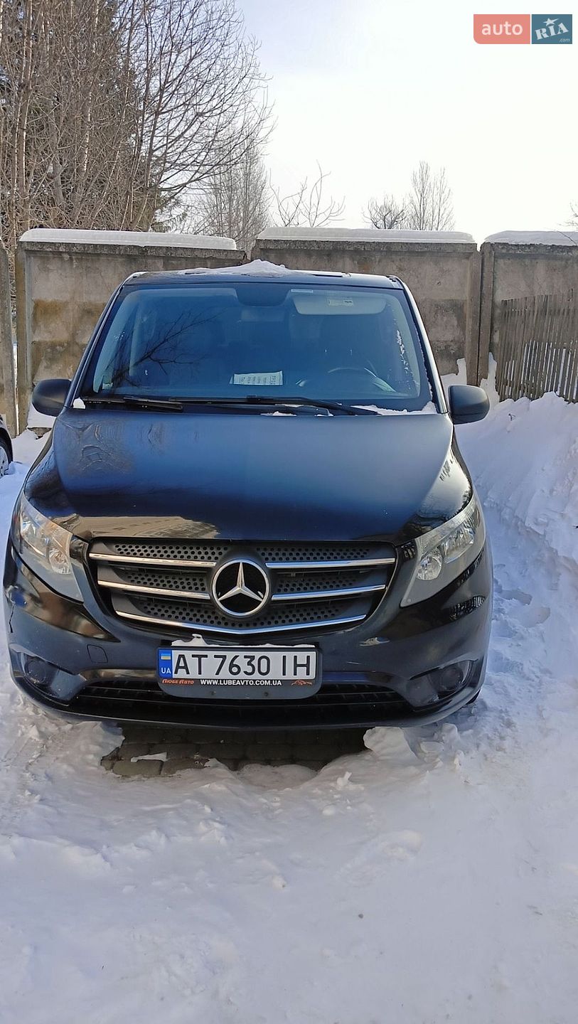 Mercedes-Benz Metris 2017 VIN WD4PG2EEXH3338189 фото оголошення 46 з 46