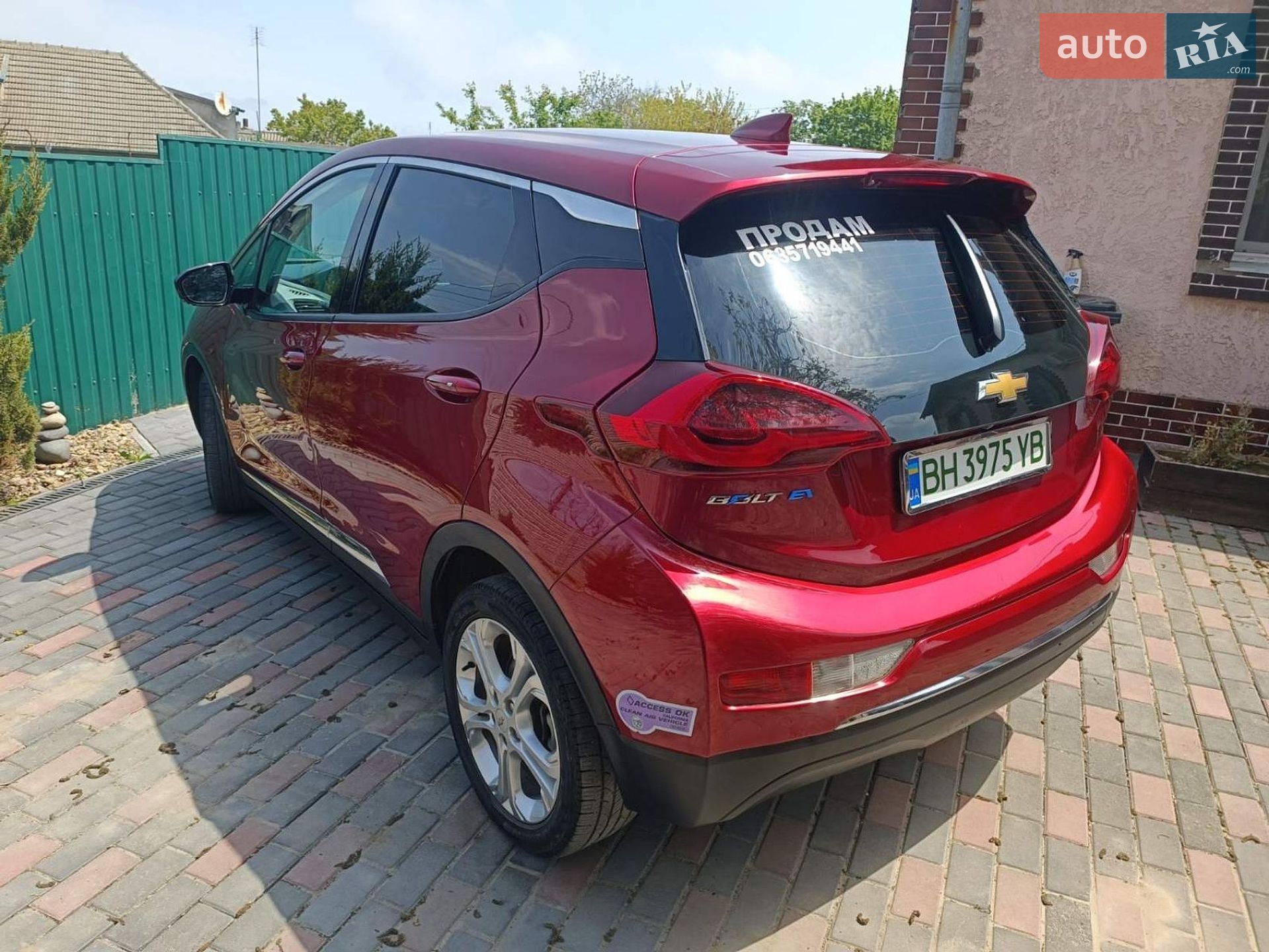 Chevrolet Bolt EV 2018 VIN 1G1FW6S09J4140303 фото оголошення 5 з 14