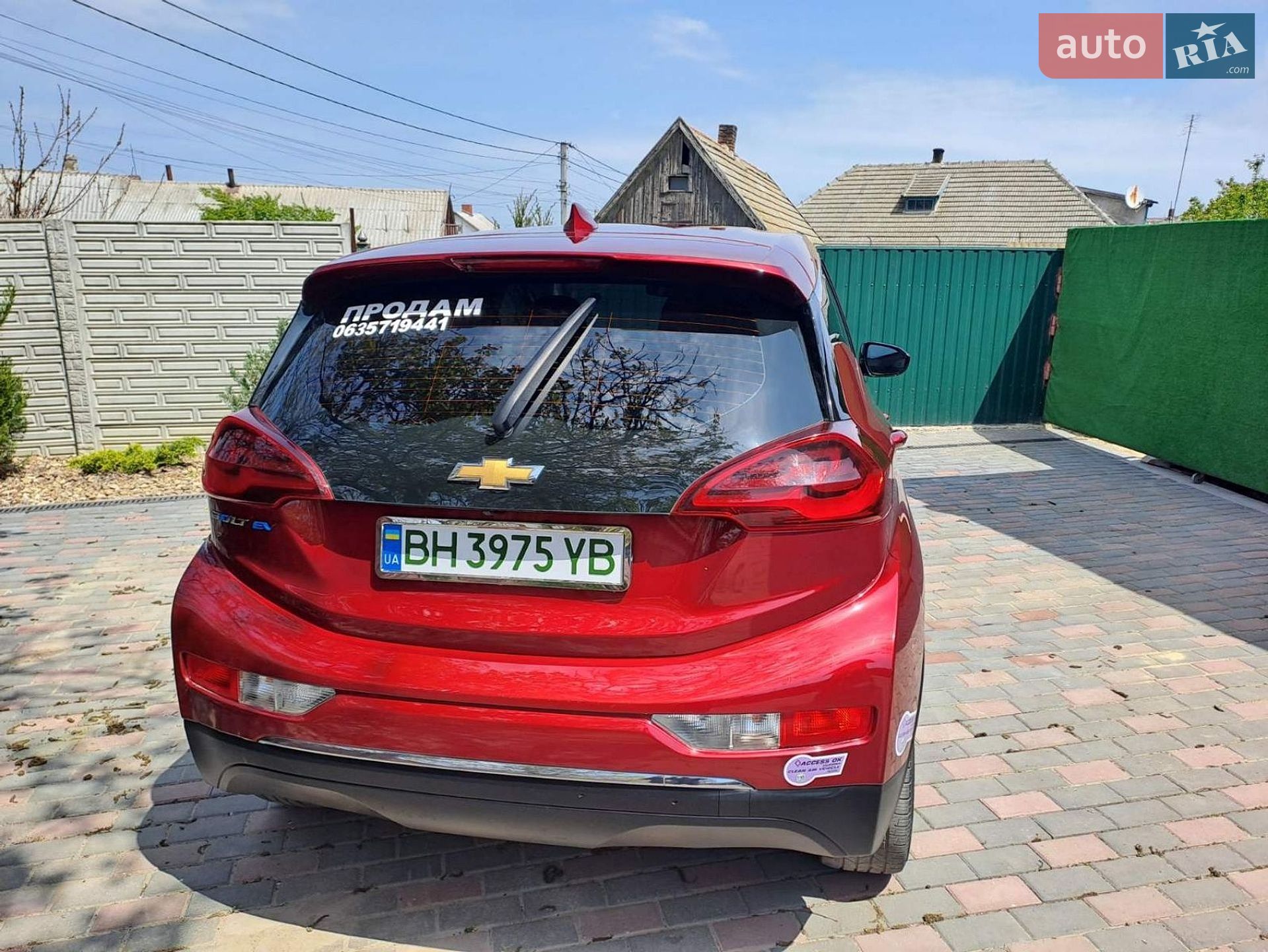 Chevrolet Bolt EV 2018 VIN 1G1FW6S09J4140303 фото оголошення 7 з 14