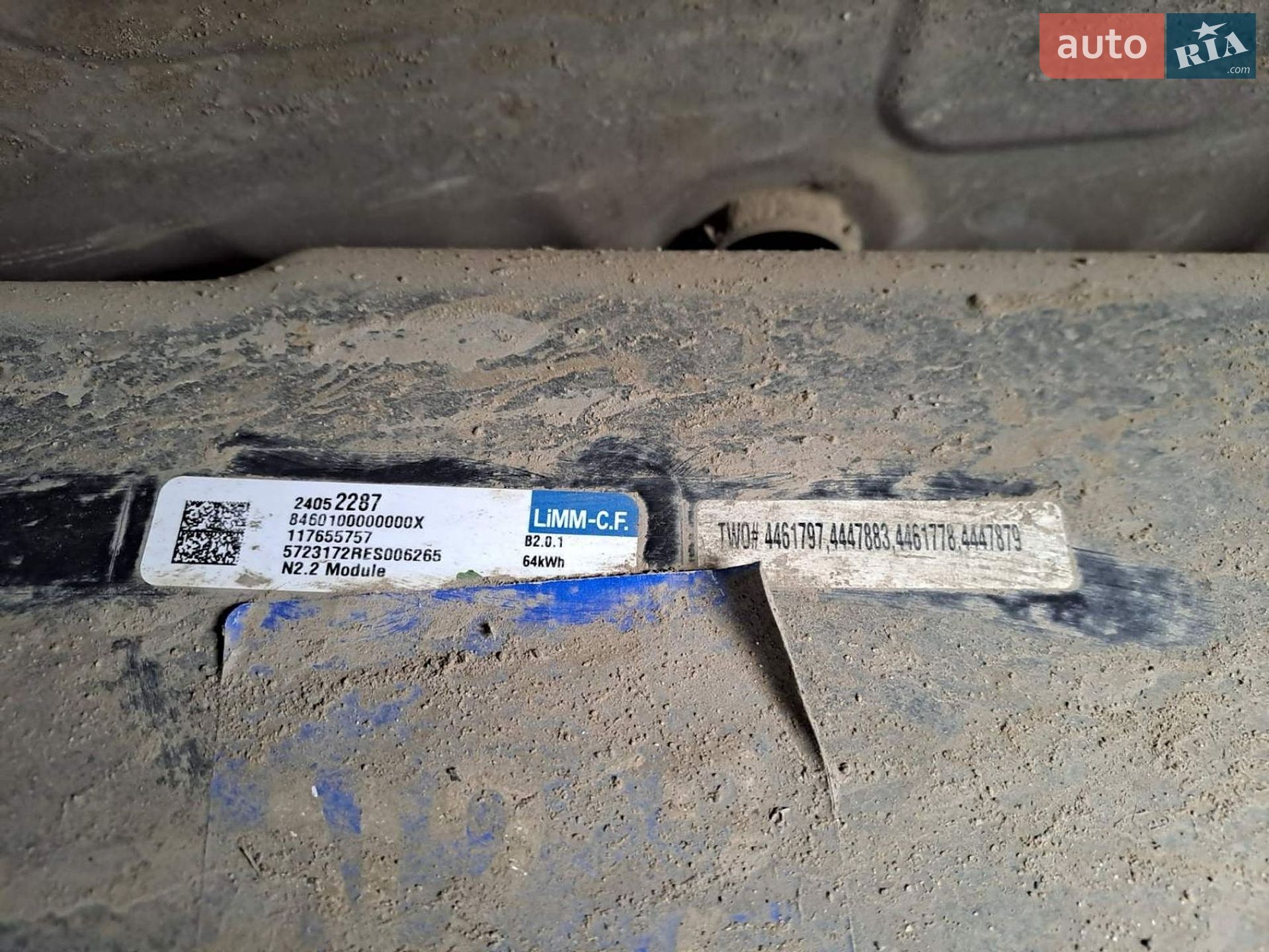 Chevrolet Bolt EV 2018 VIN 1G1FW6S09J4140303 фото оголошення 12 з 14