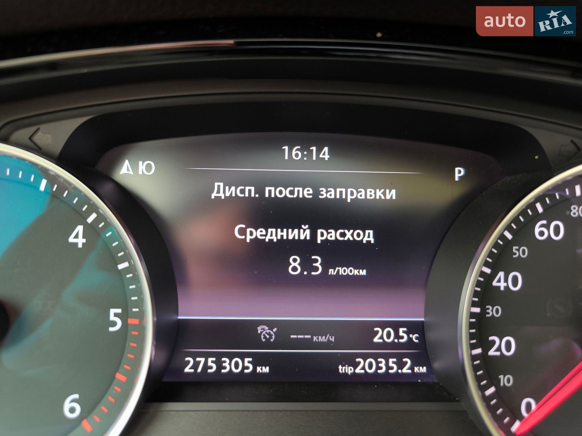 Volkswagen Touareg 2014 VIN WVGZZZ7PZED044873 фото оголошення 95 з 193