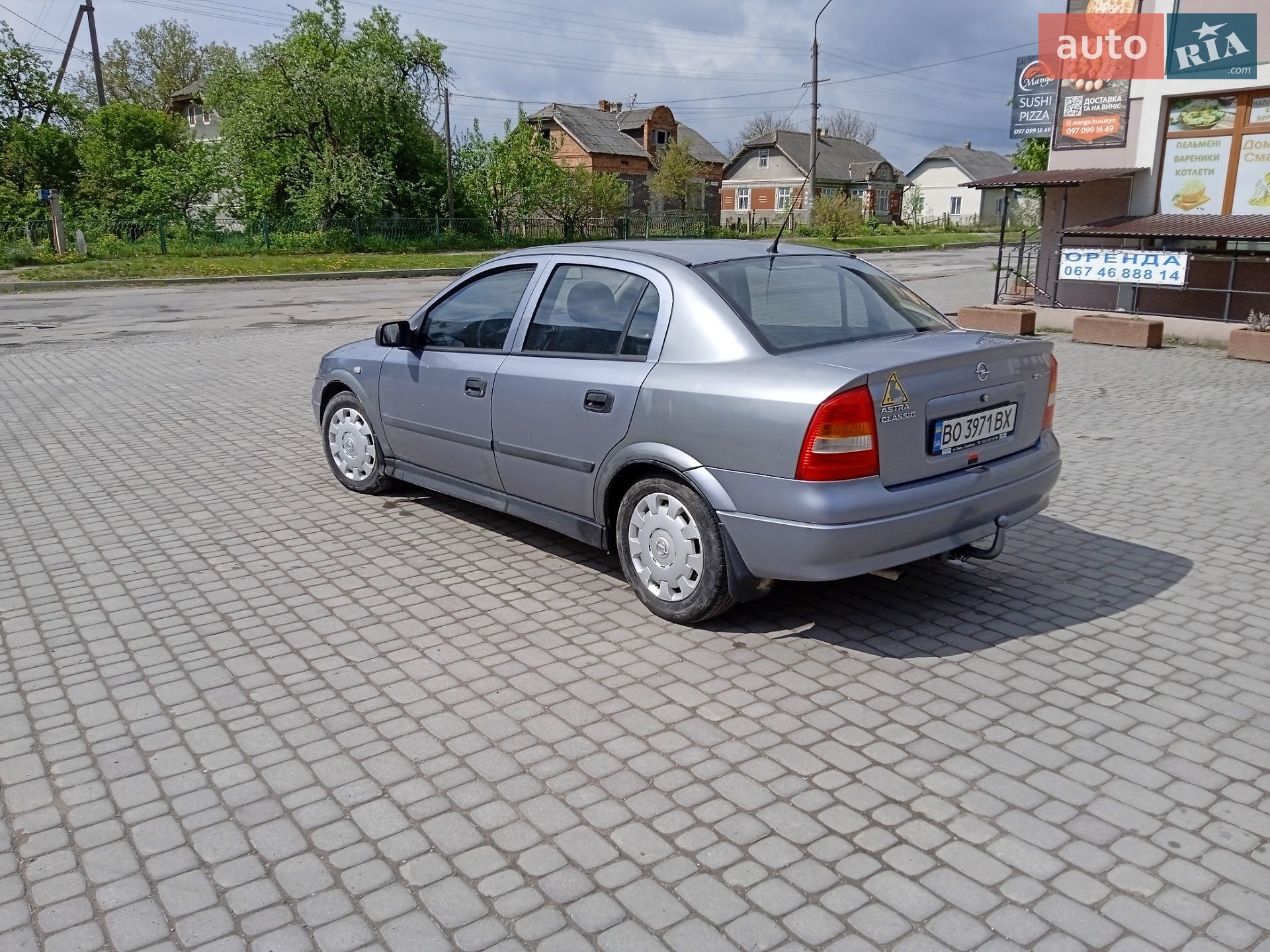 Opel Astra 2007 VIN Y6D0TGF697X010404 фото оголошення 16 з 45
