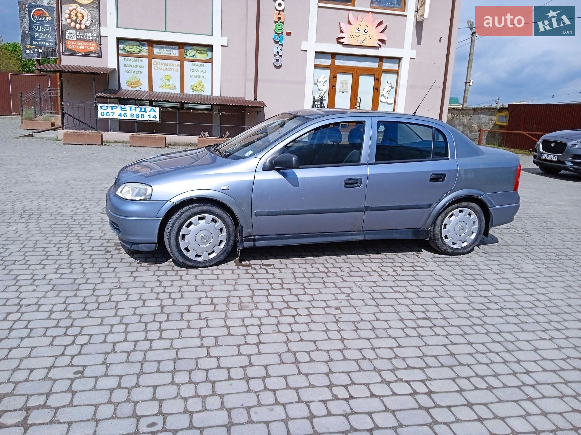 Opel Astra 2007 VIN Y6D0TGF697X010404 фото оголошення 19 з 45