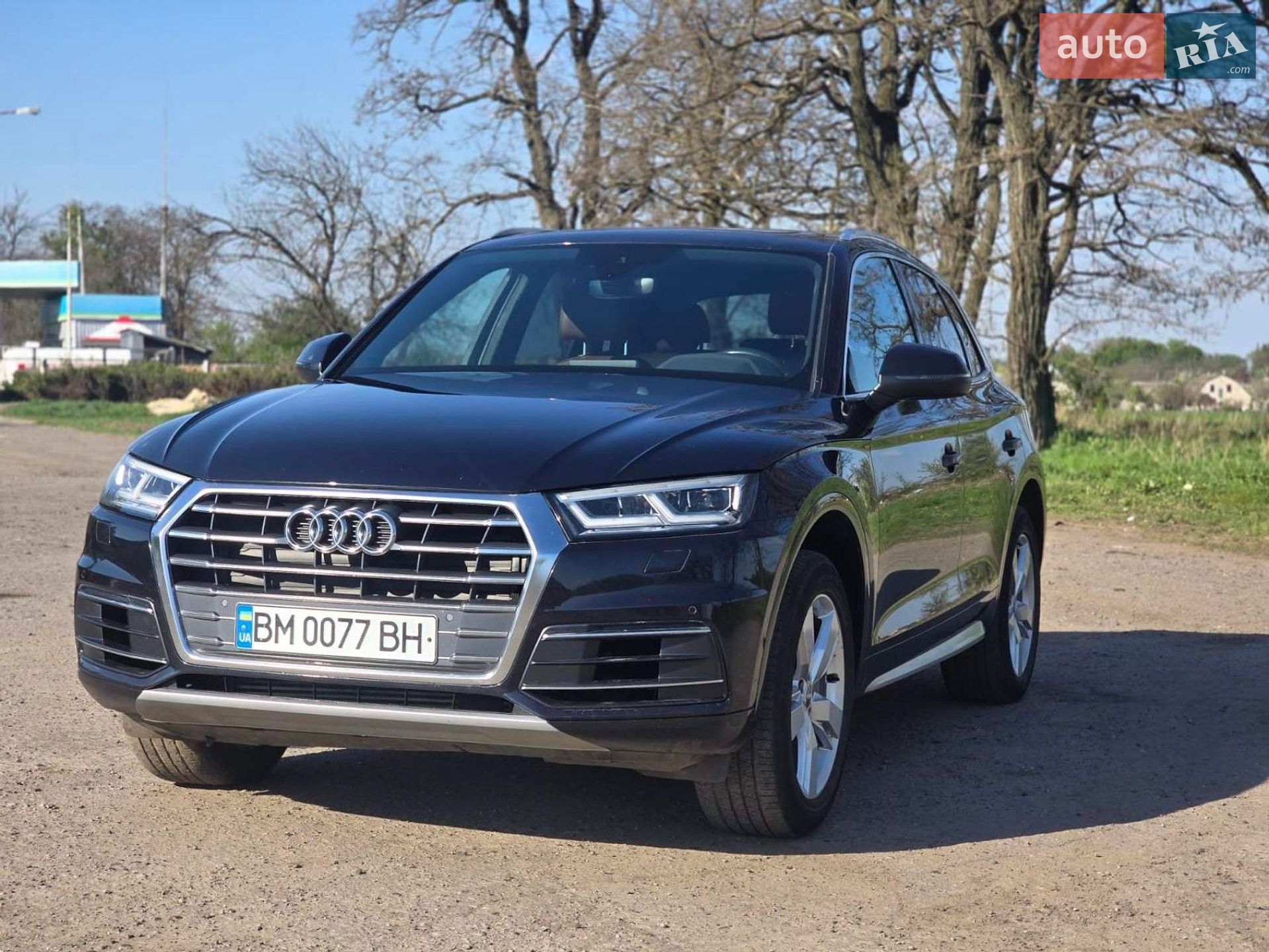 Audi Q5 2019 VIN WA1BNAFY6K2049623 фото оголошення 49 з 54
