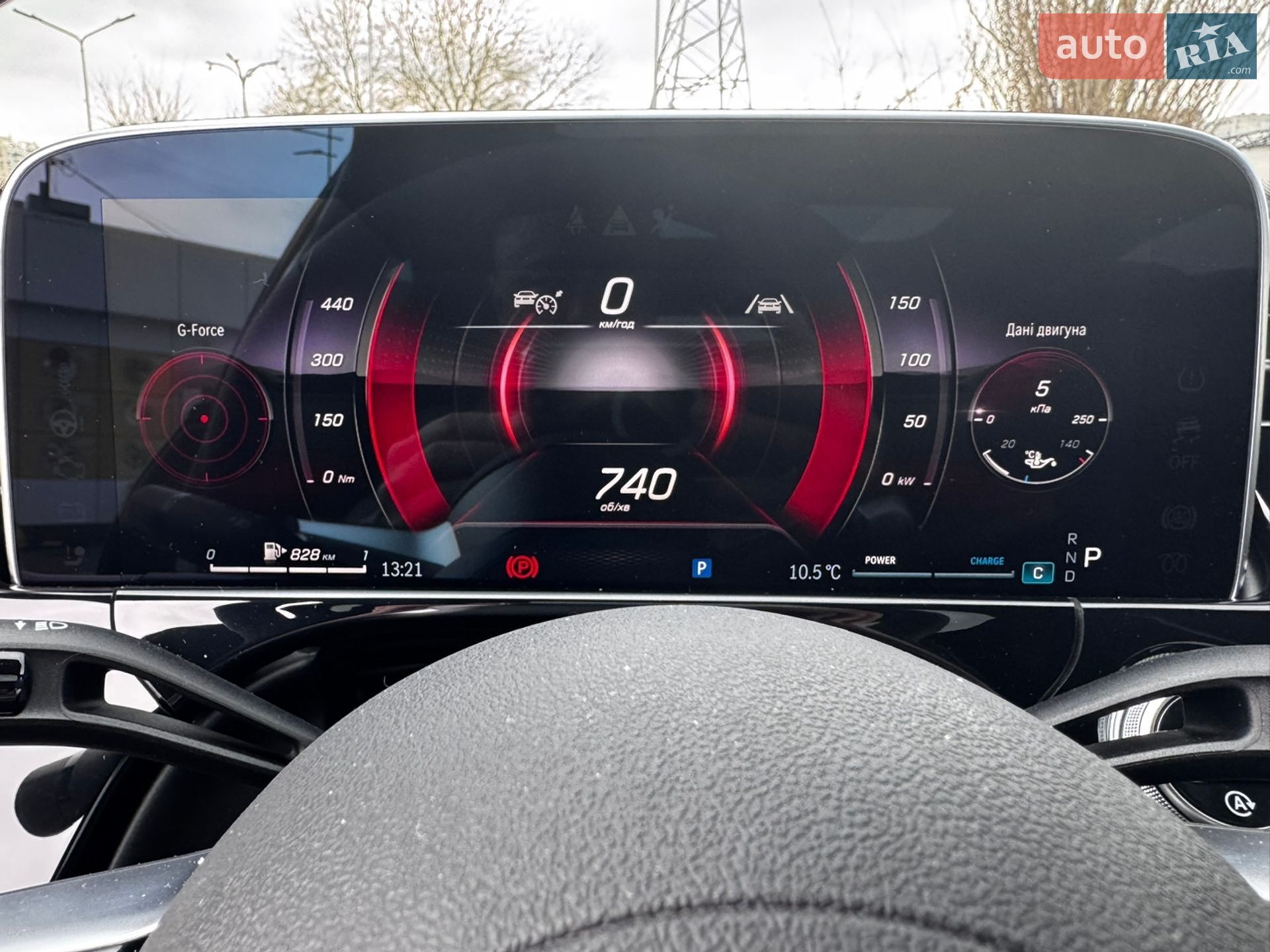 Mercedes-Benz E-Class 2025 VIN W1KLF0FB4SA144528 фото оголошення 17 з 31