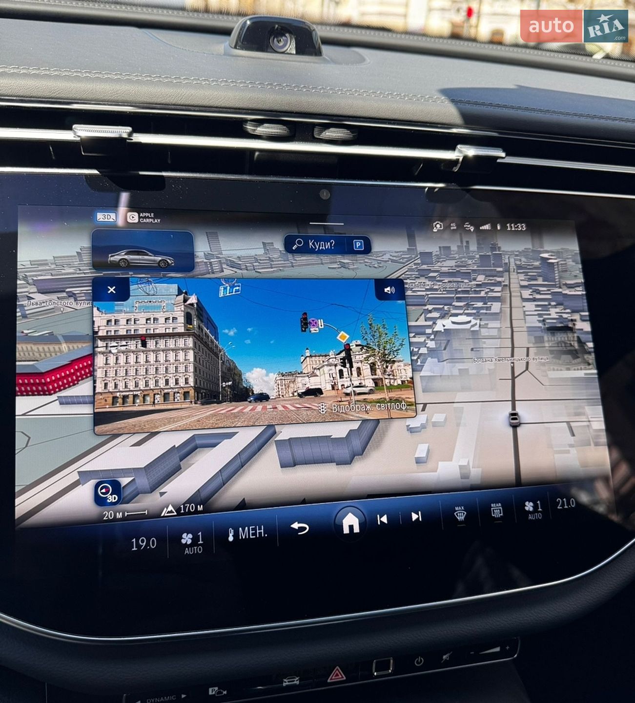 Mercedes-Benz E-Class 2025 VIN W1KLF0FB4SA144528 фото оголошення 25 з 31