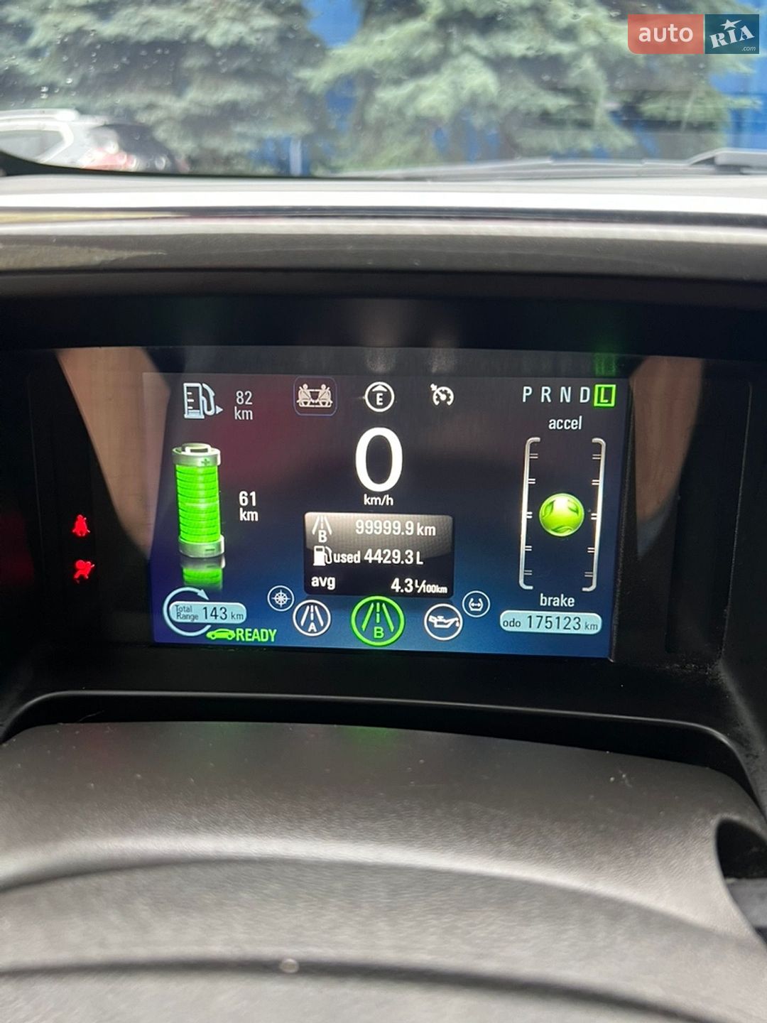 Chevrolet Volt 2013 VIN 1G1RB6E47DU124614 фото оголошення 13 з 25