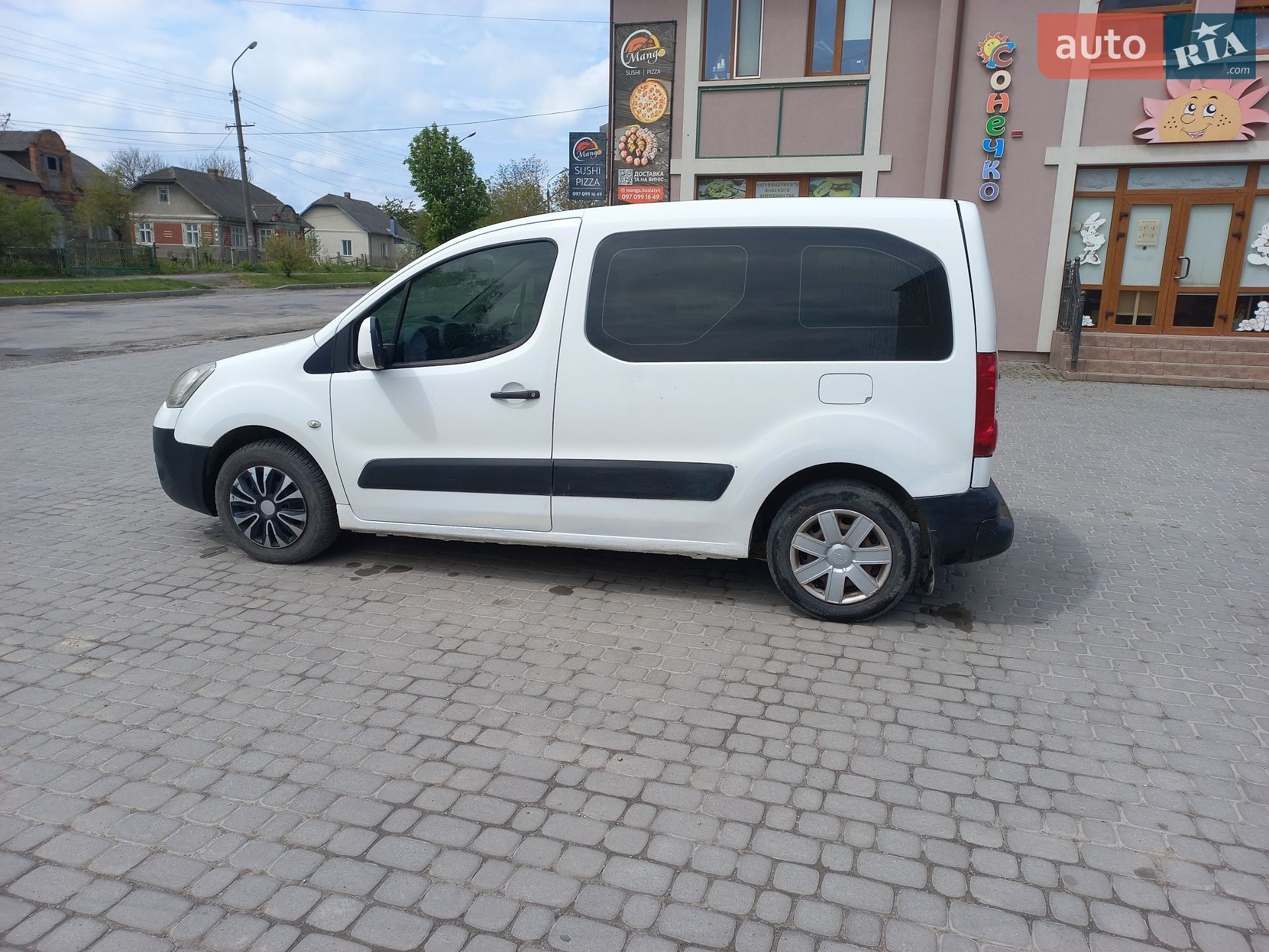 Citroen Berlingo 2010 VIN VF77B9HTCAJ634908 фото оголошення 18 з 53
