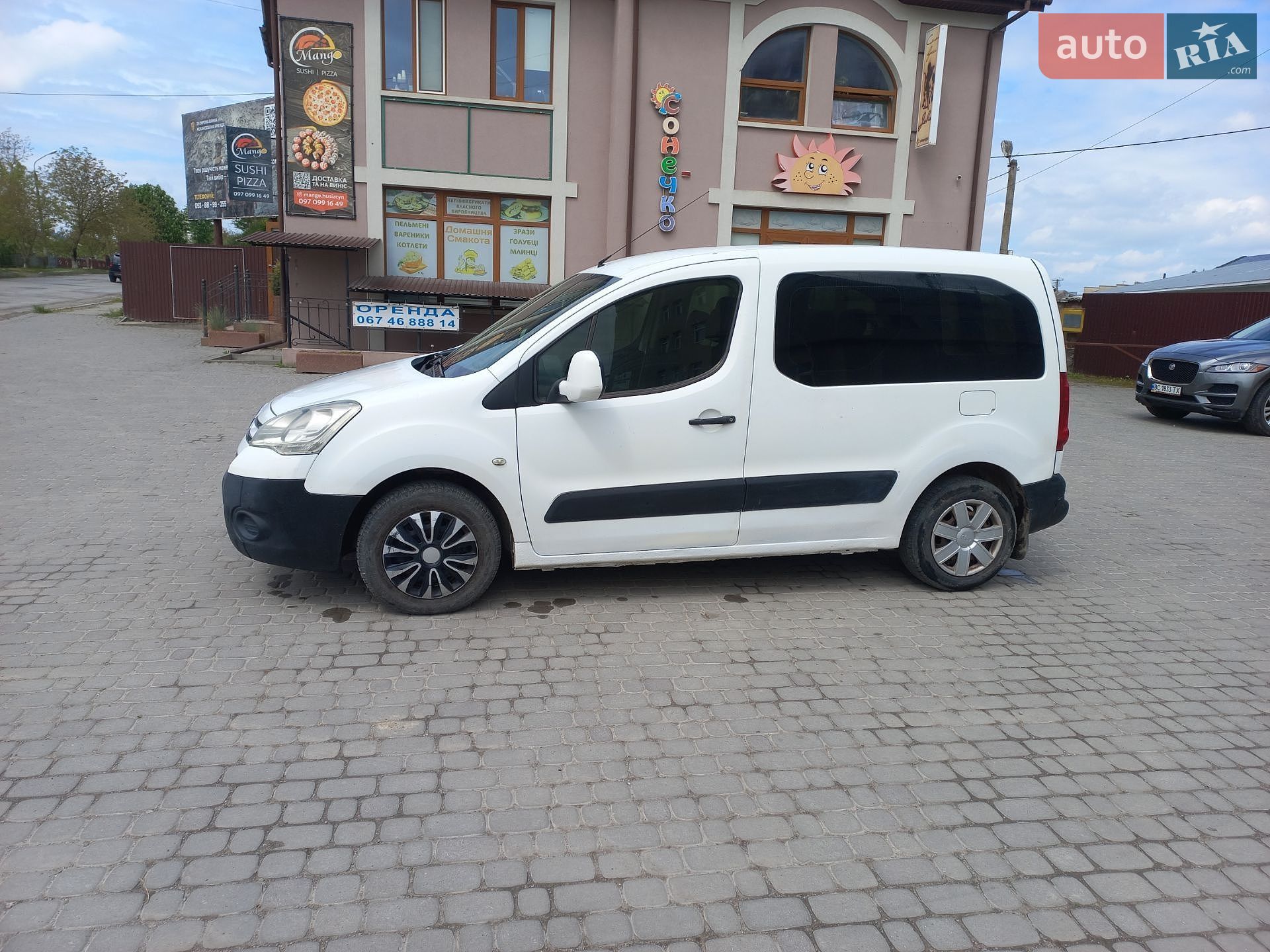Citroen Berlingo 2010 VIN VF77B9HTCAJ634908 фото оголошення 20 з 53