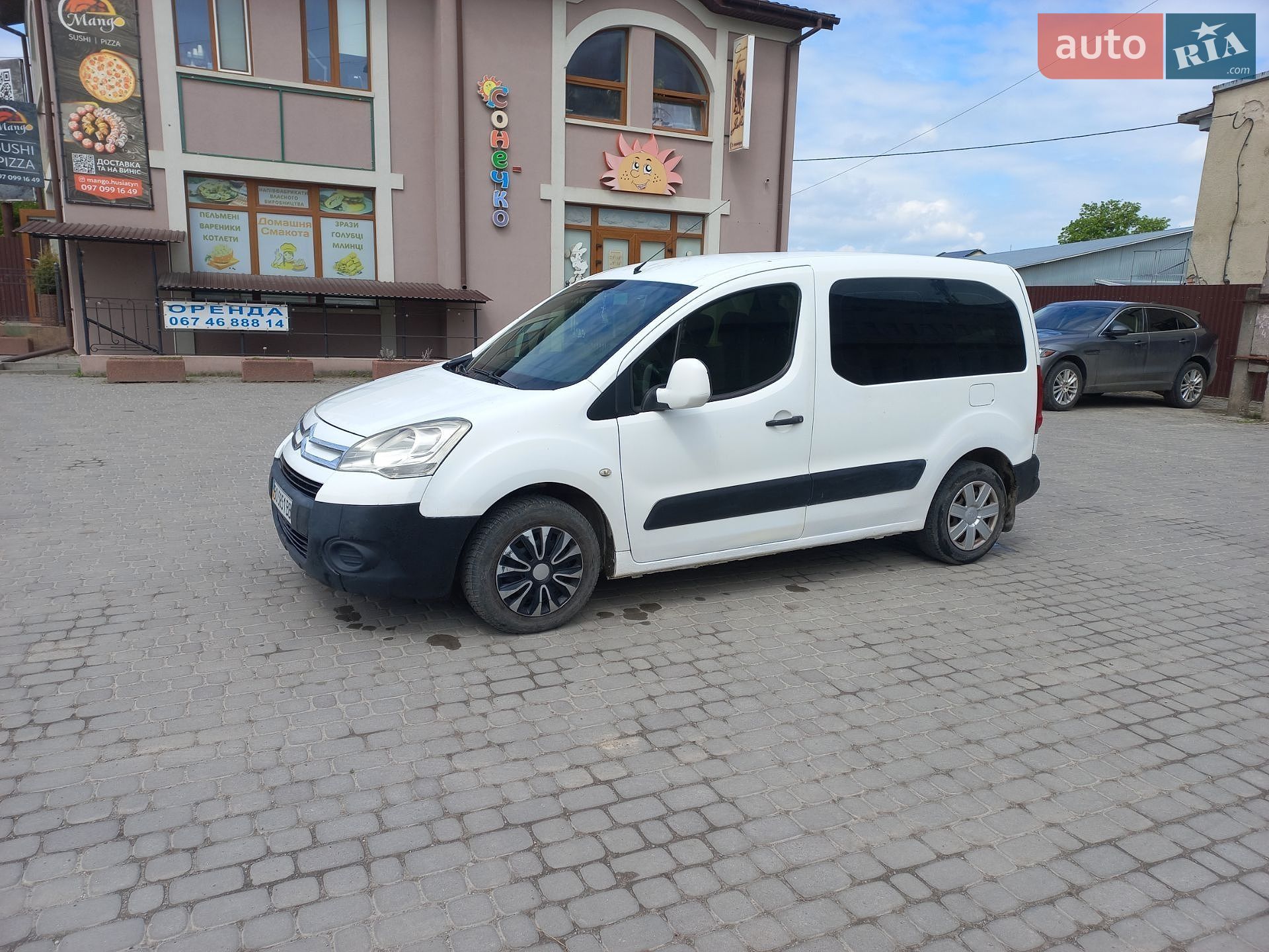 Citroen Berlingo 2010 VIN VF77B9HTCAJ634908 фото оголошення 21 з 53