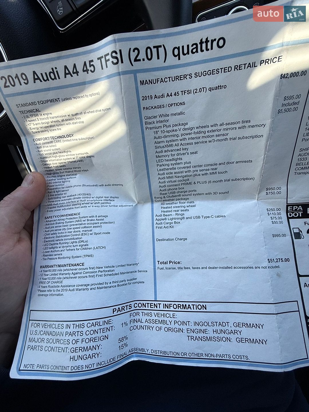 Audi A4 2019 VIN WAUENAF42KA095582 фото оголошення 7 з 14