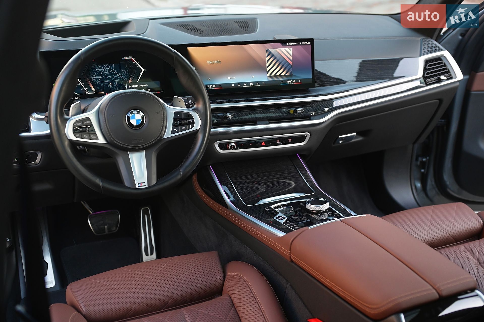 BMW X7 2023 VIN WBA21EN0609U66939 фото оголошення 59 з 76