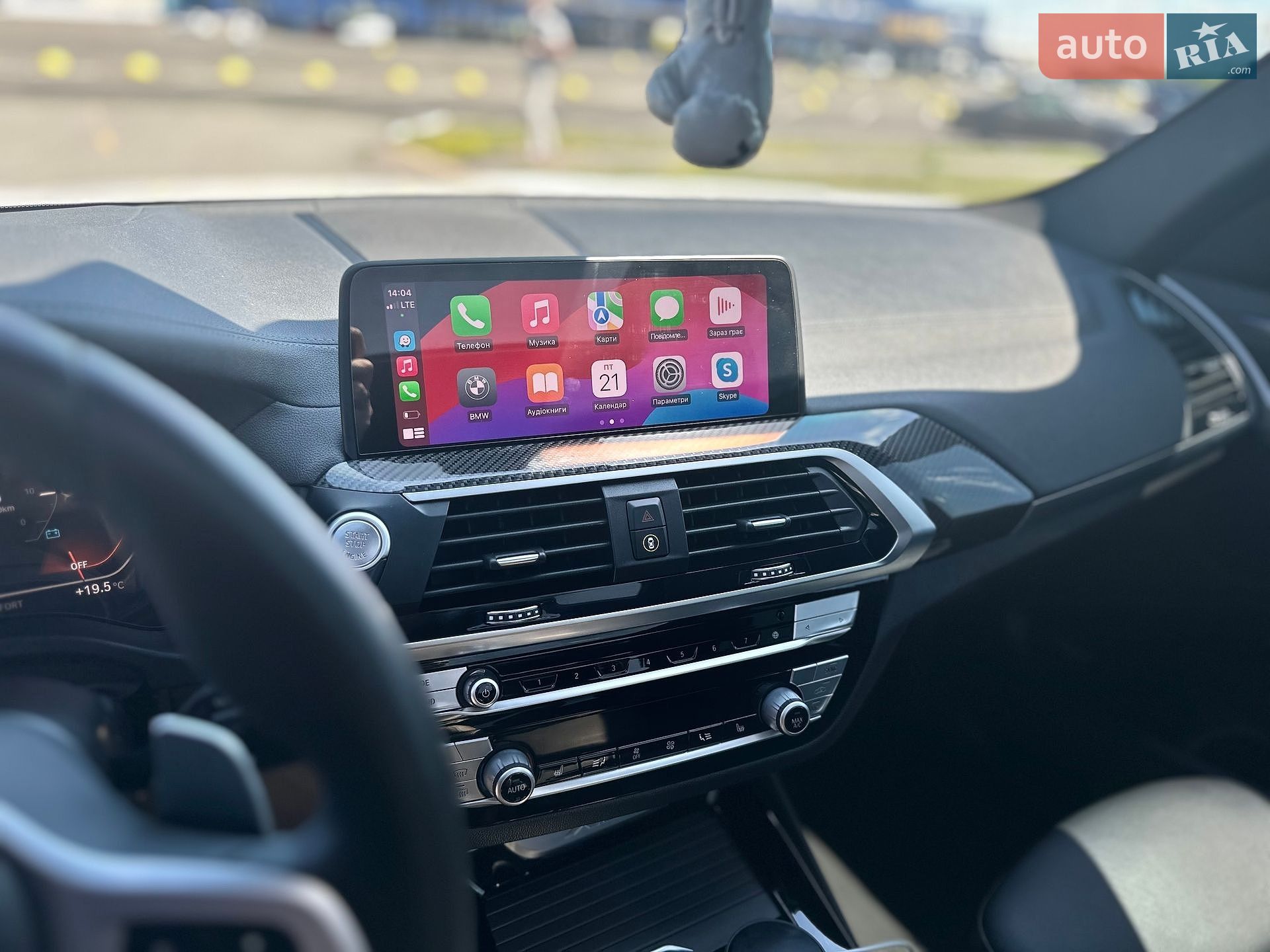 BMW X3 2020 VIN 5UXTY3C02L9D66708 фото оголошення 10 з 21