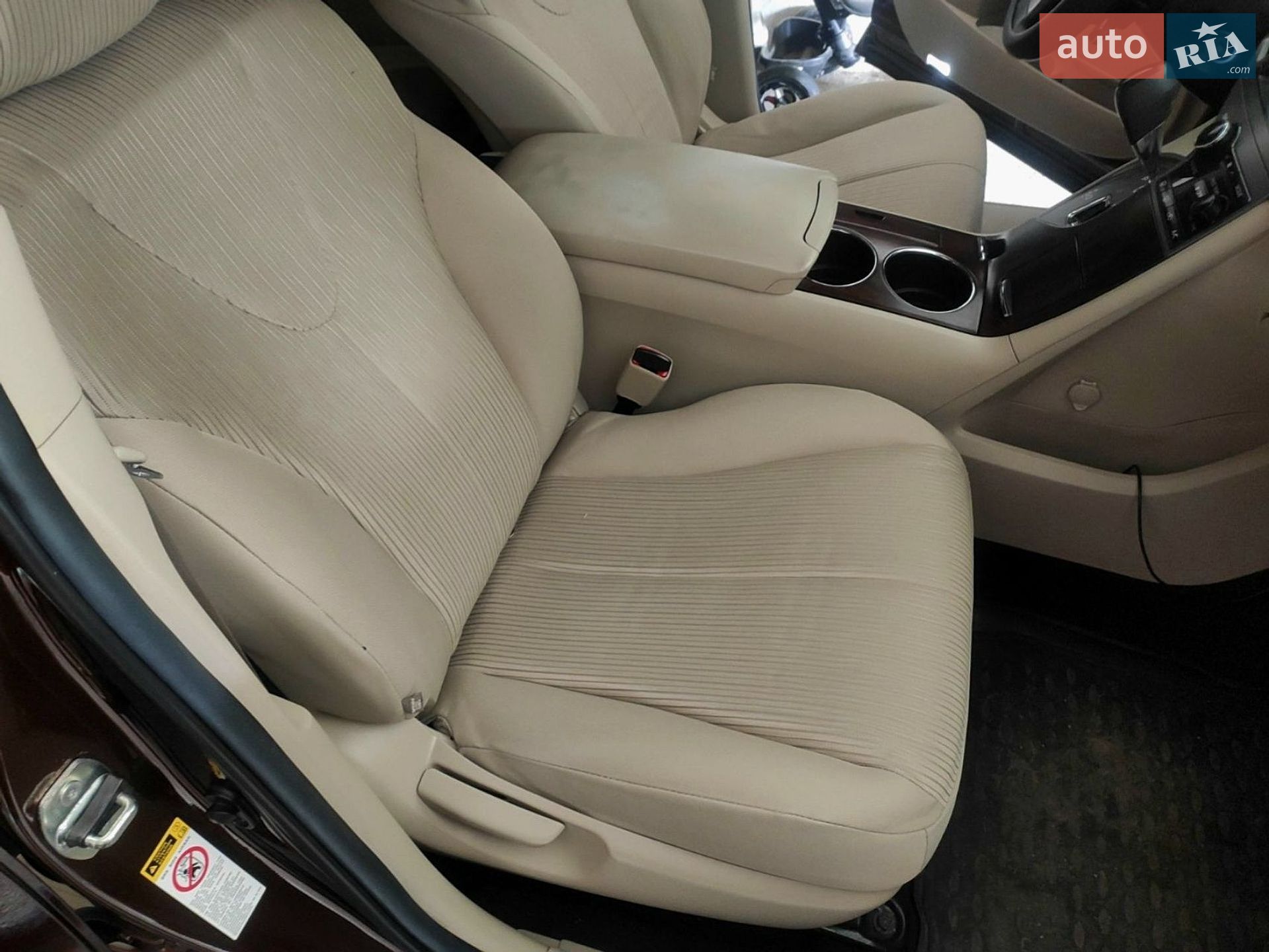 Toyota Venza 2013 VIN 4T3BA3BB7DU040860 фото оголошення 5 з 7