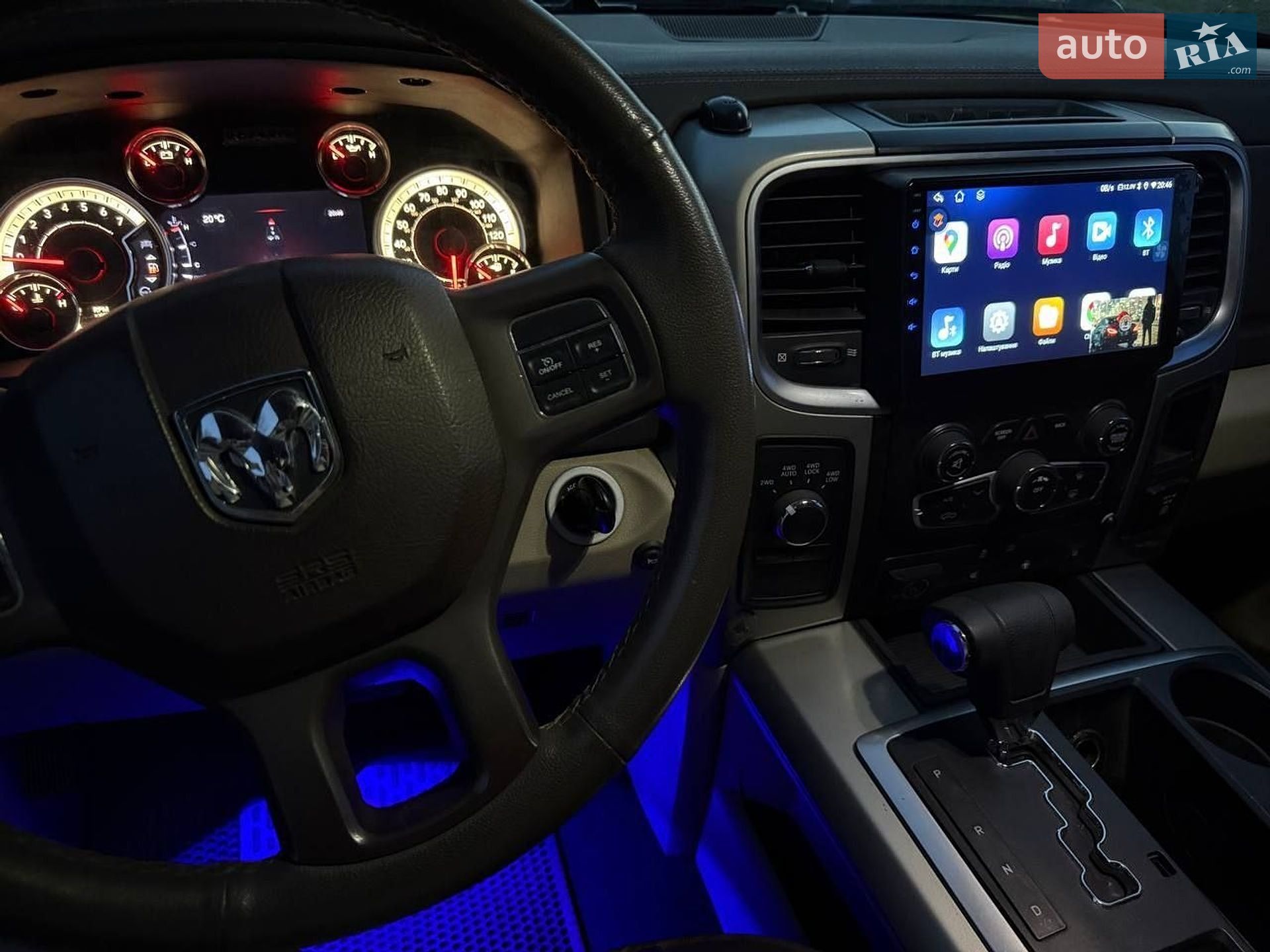 Dodge RAM 1500 2013 VIN 1C6RR7GTXDS502148 фото оголошення 15 з 23