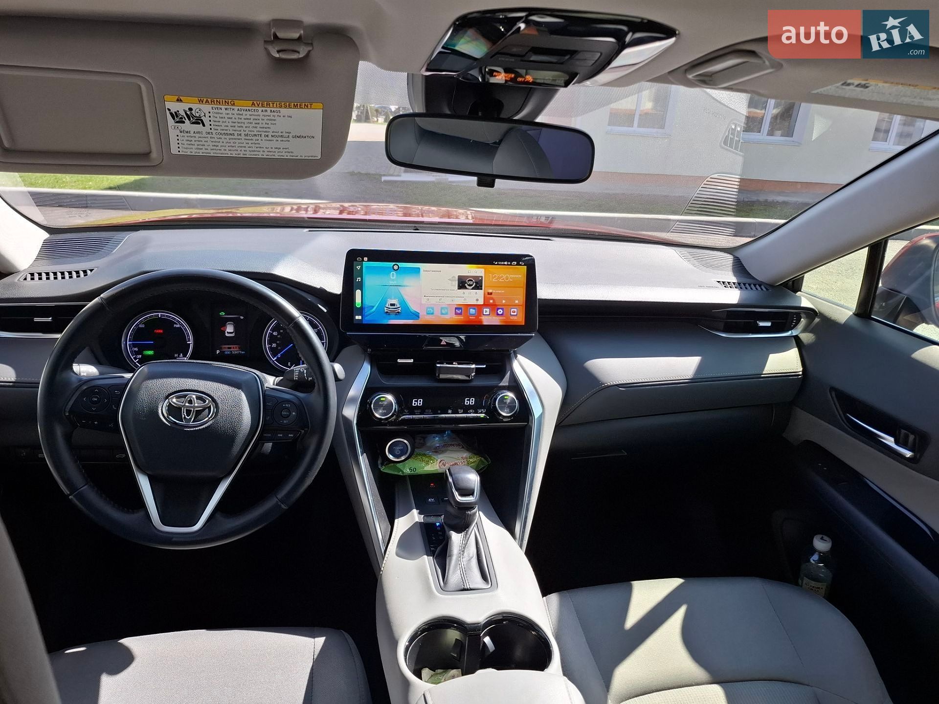 Toyota Venza 2021 VIN JTEAAAAH4MJ058295 фото оголошення 3 з 23