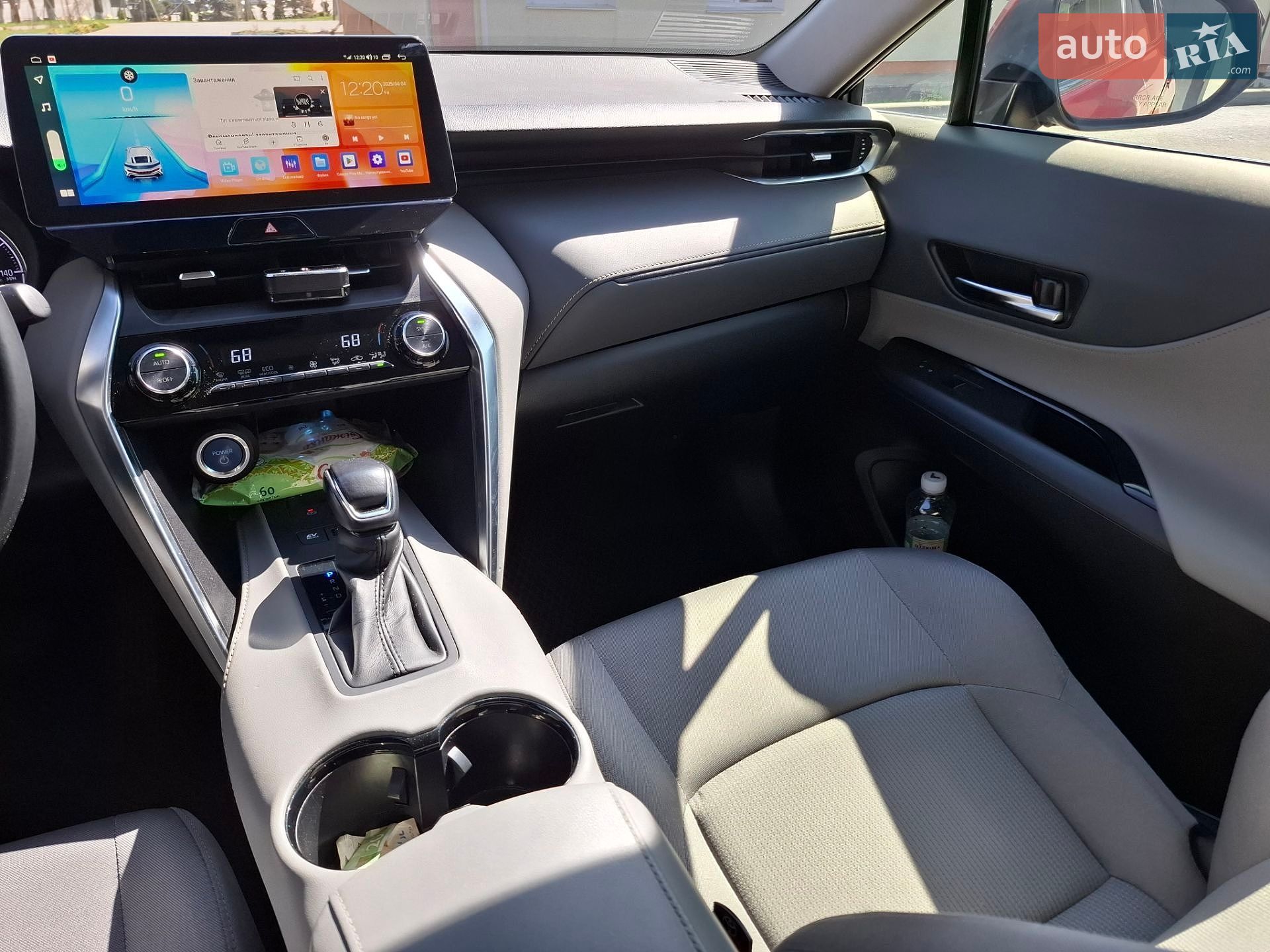 Toyota Venza 2021 VIN JTEAAAAH4MJ058295 фото оголошення 5 з 23
